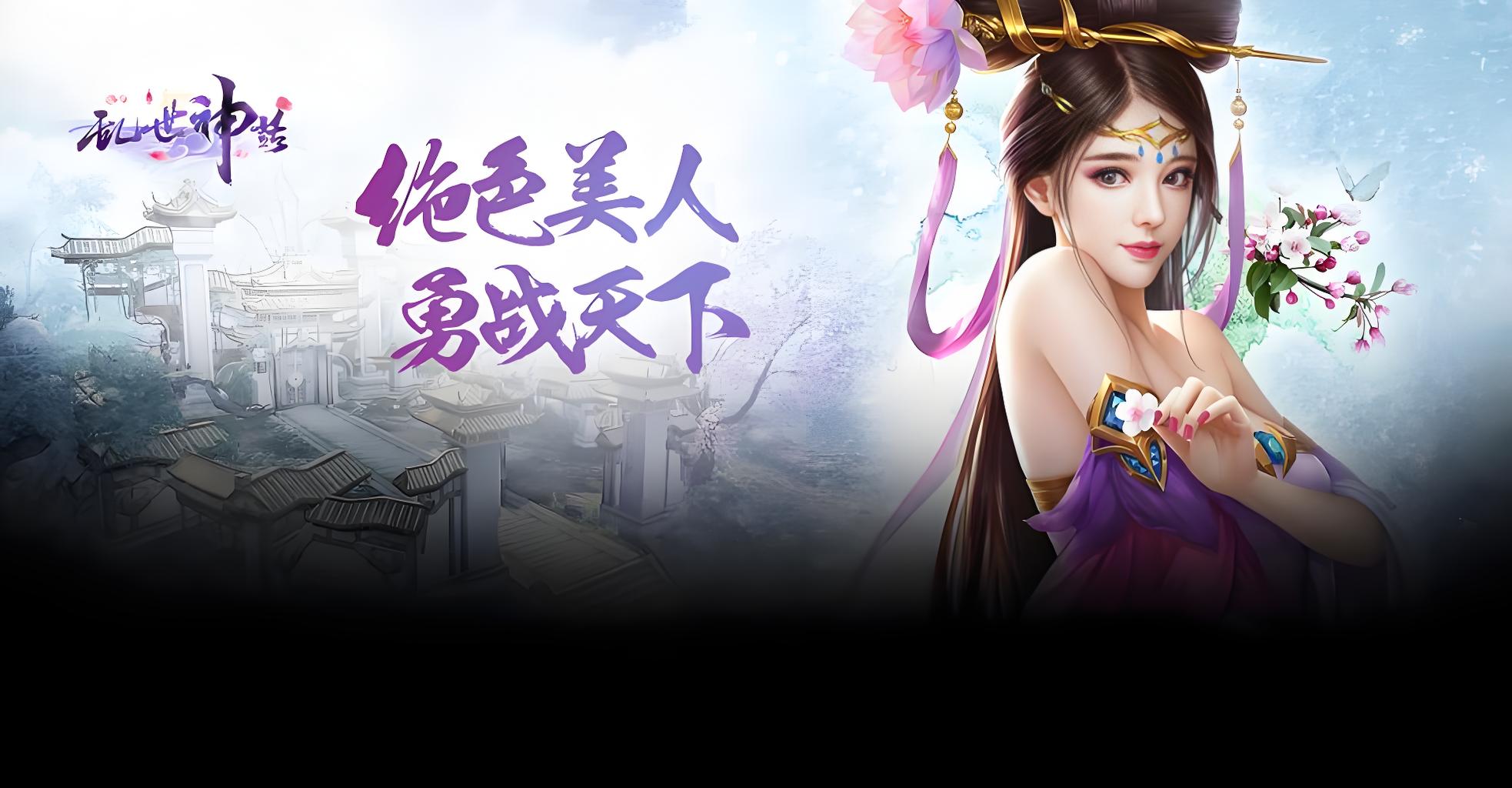 冠名活动