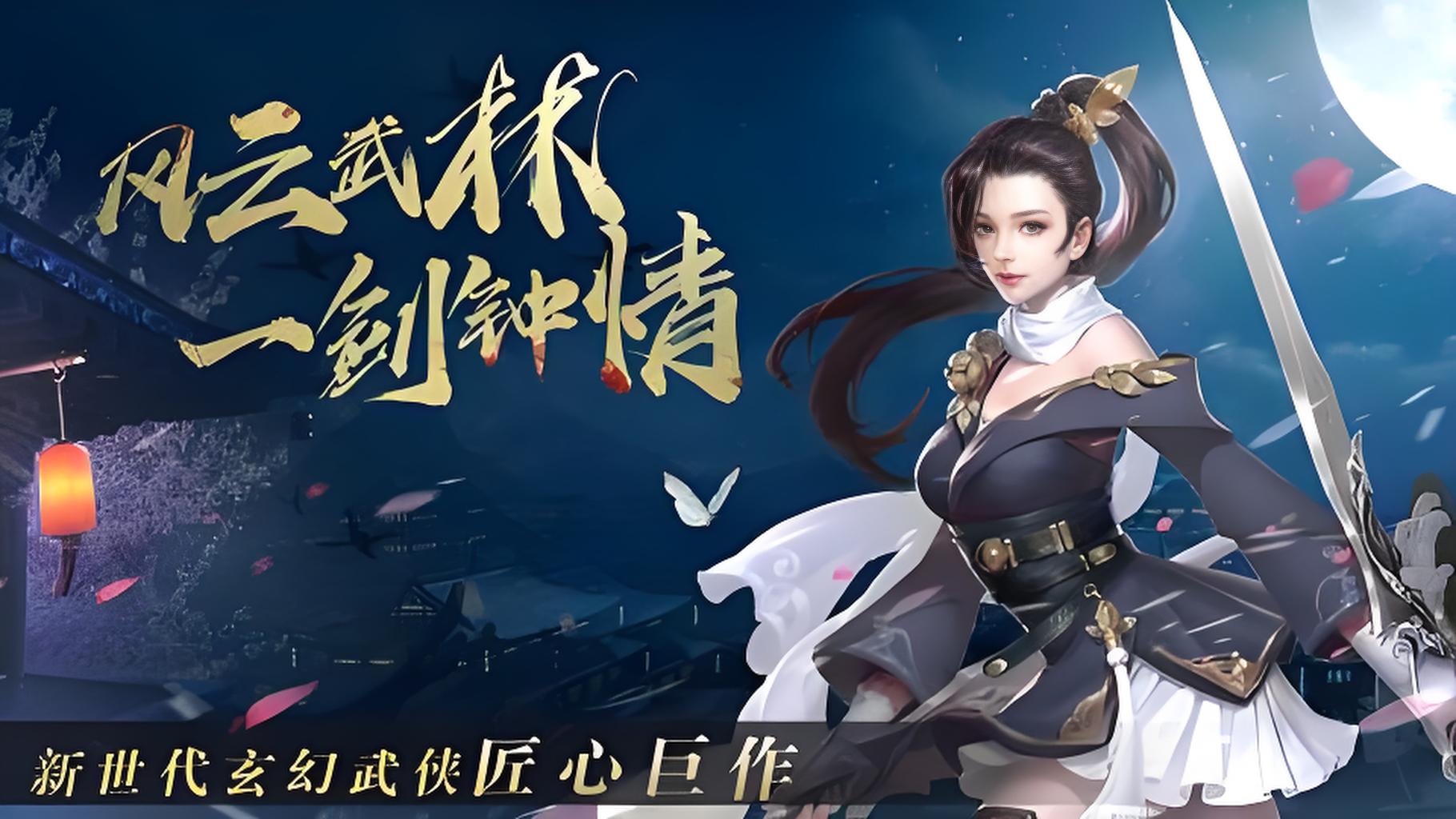 积分兑换好礼活动