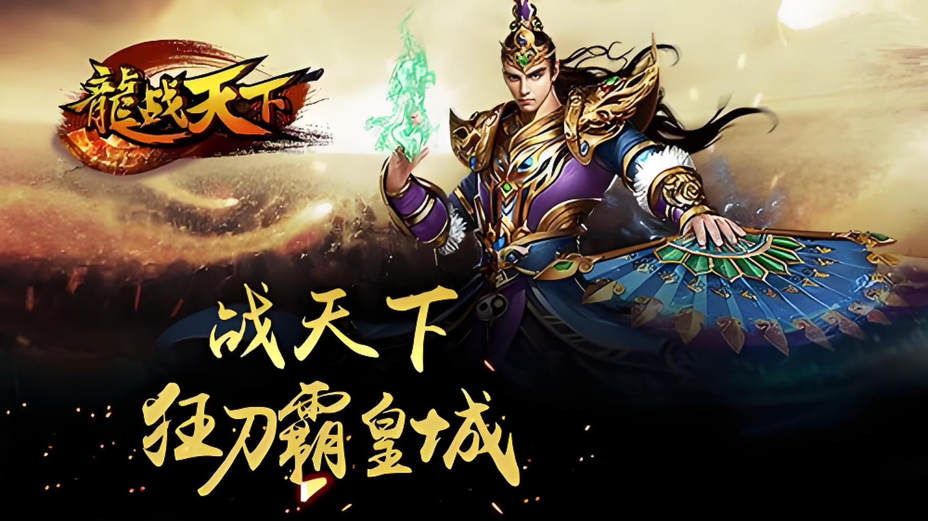 大额额外福利