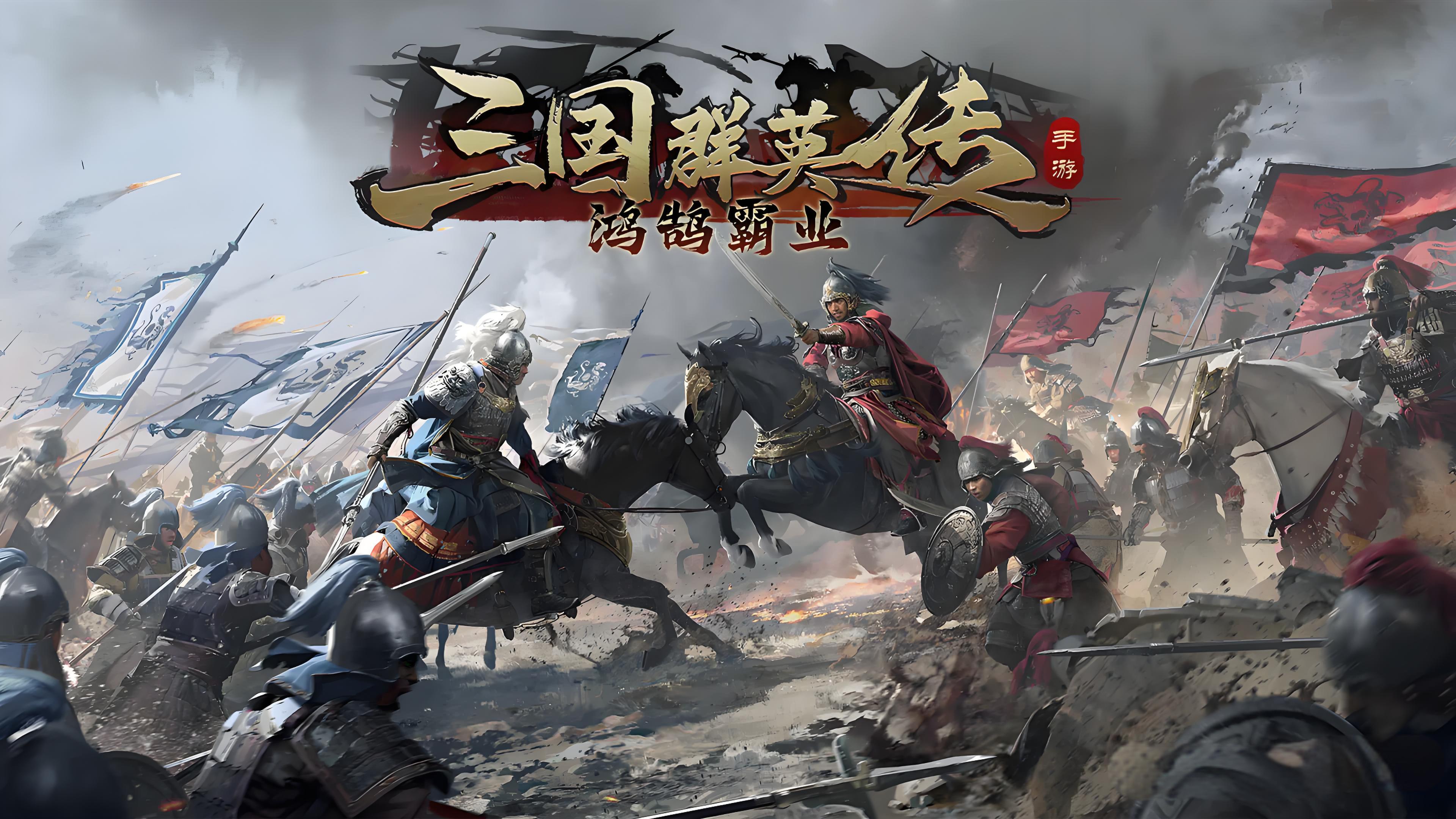 终身累充活动