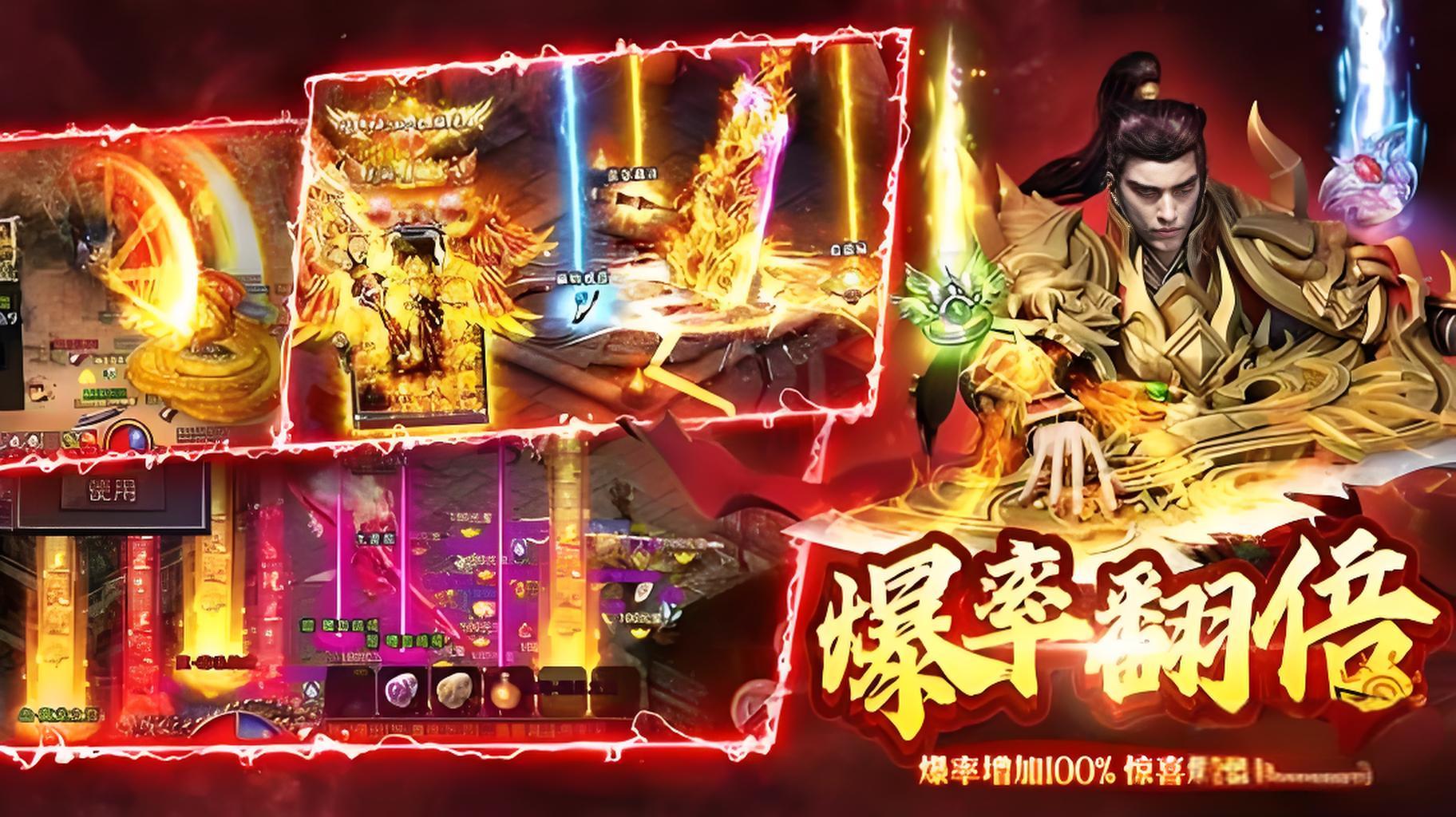 单日大额福利