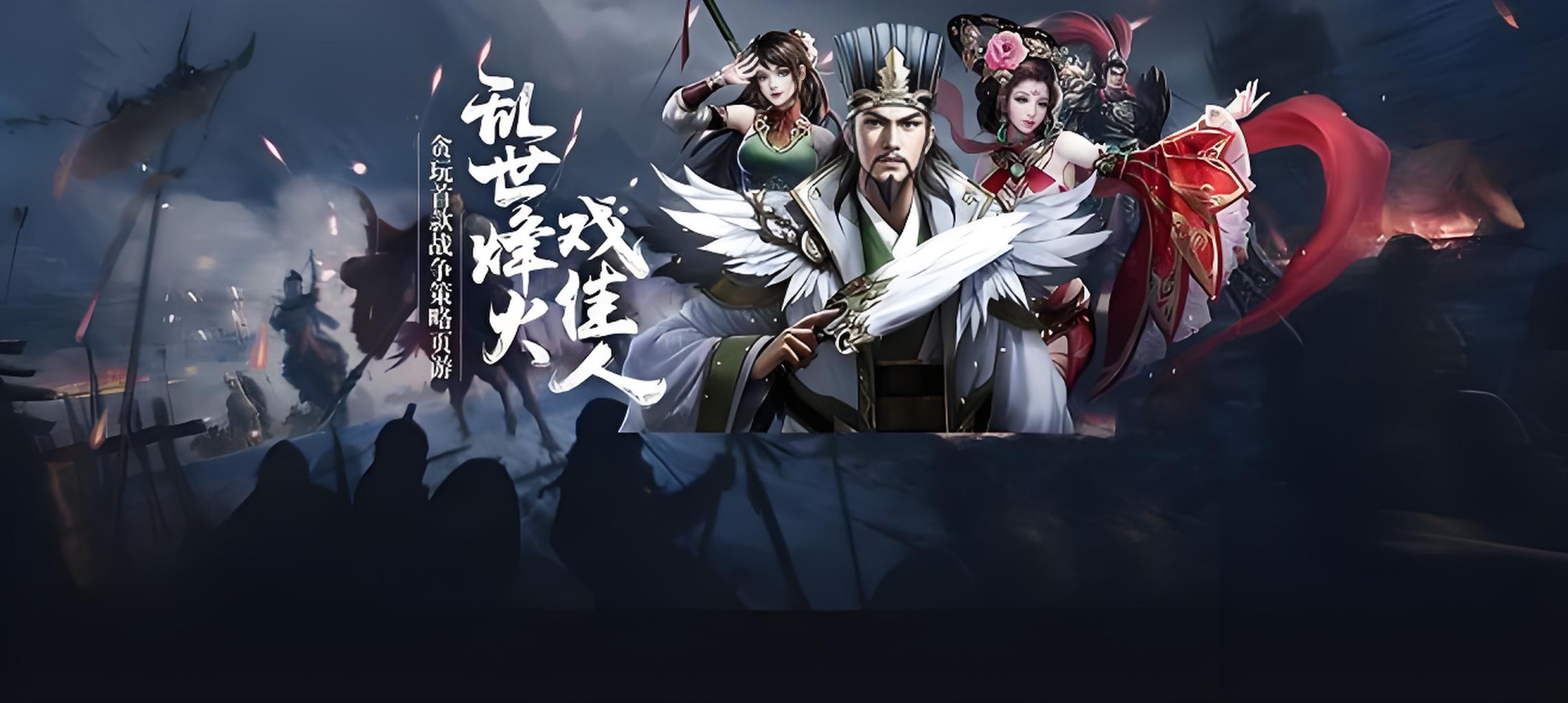 永久累充活动