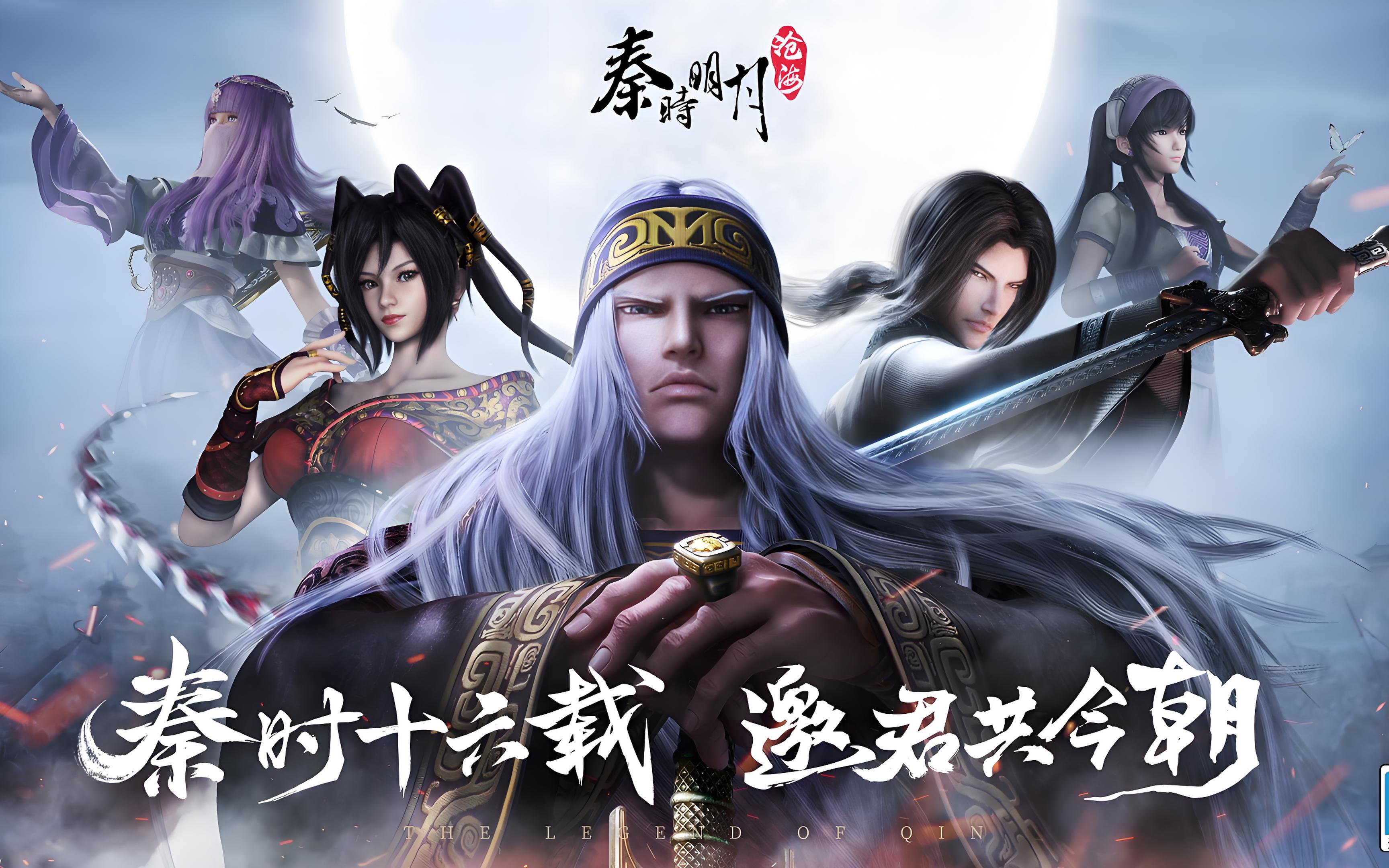 永久单日累充道具返利