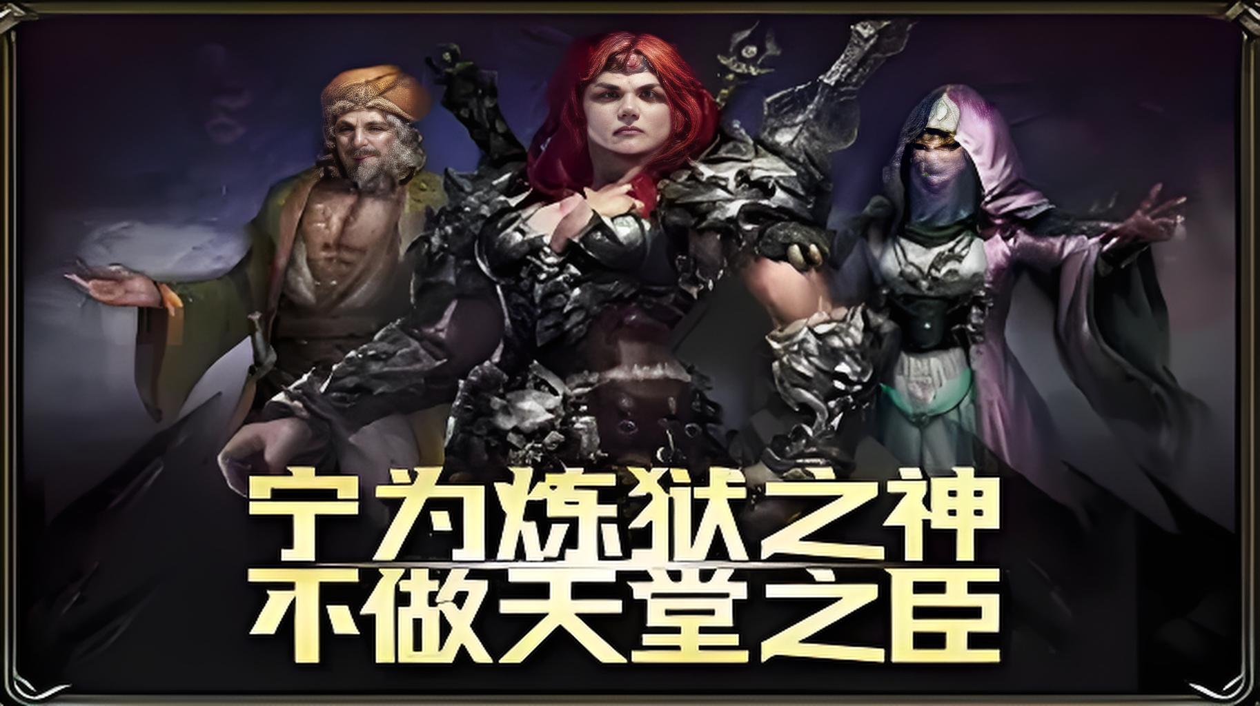 转区福利活动