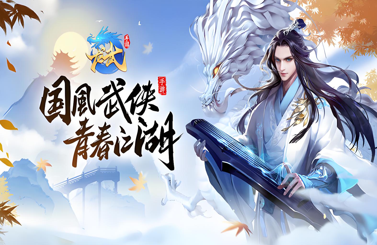 服务器冠名活动