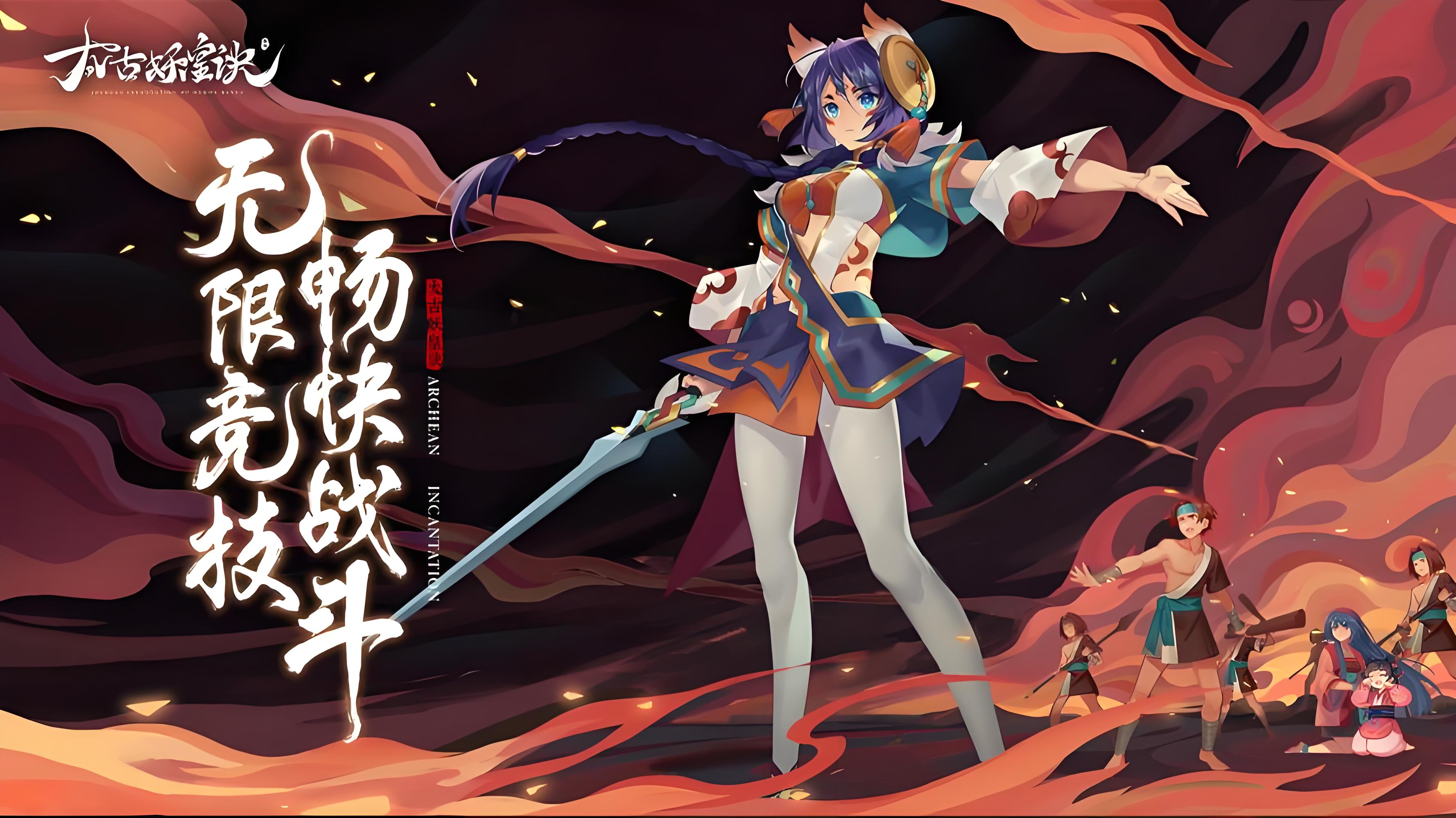 单日累充活动