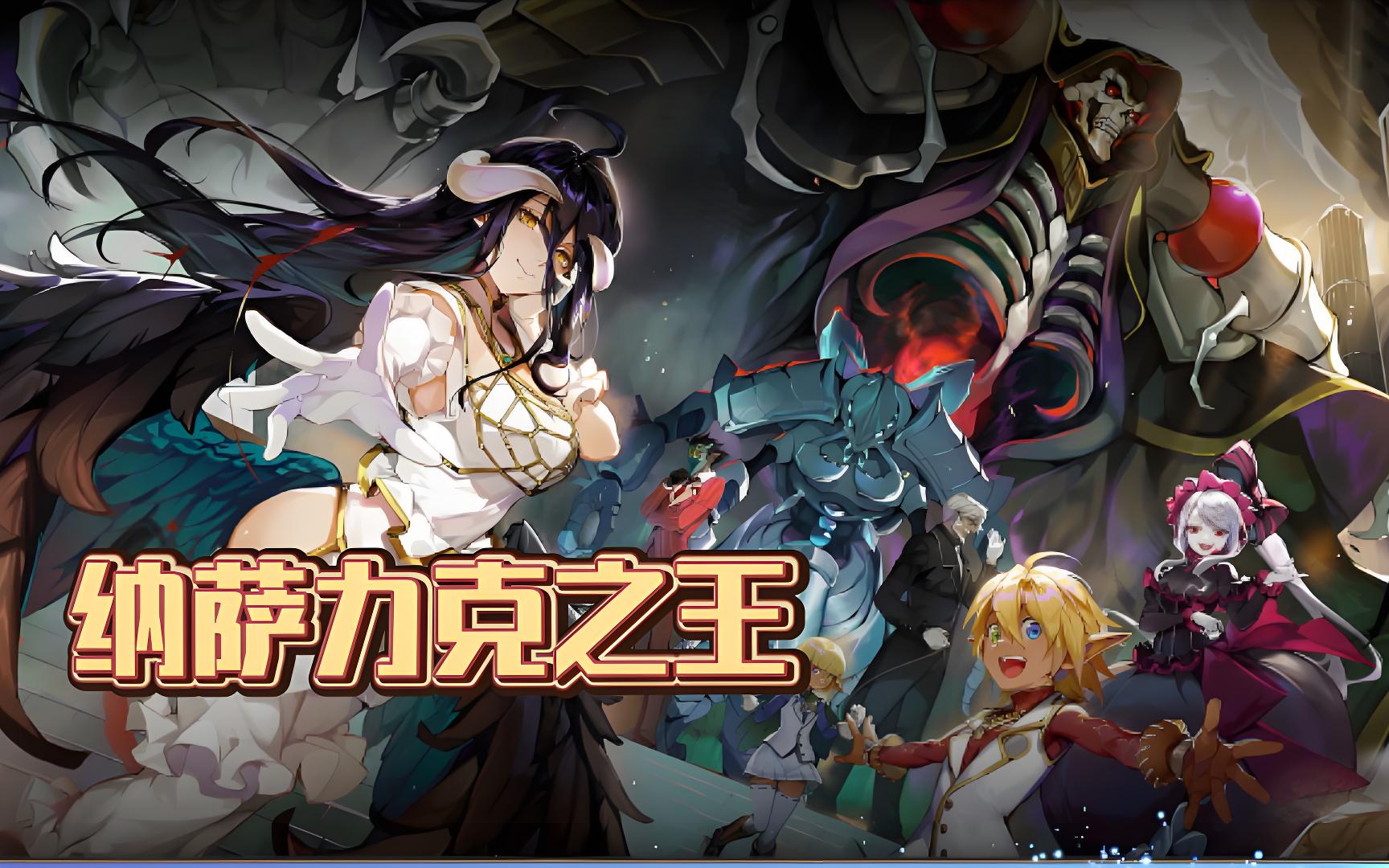 专属称号定制活动