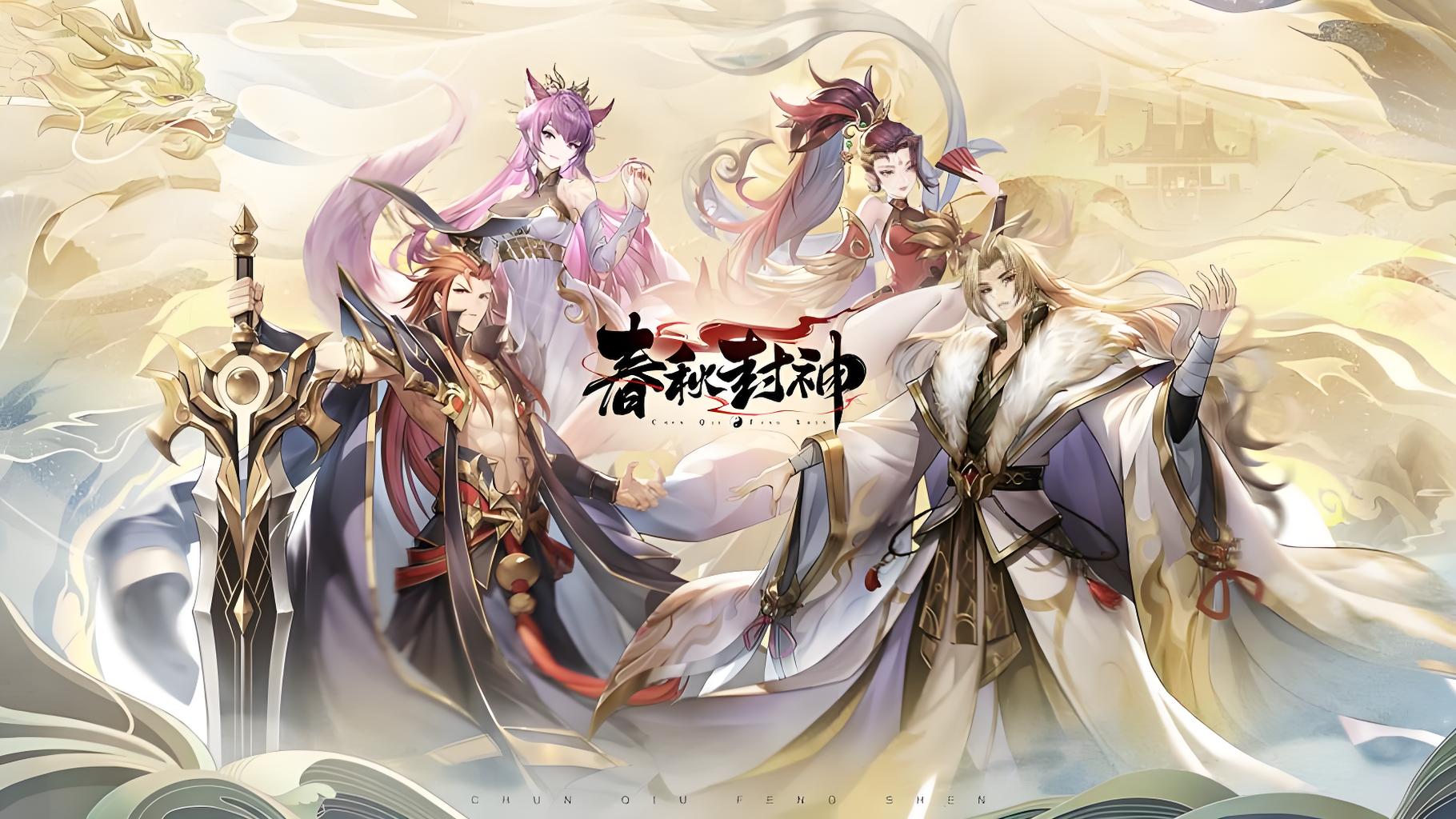 限时单日累充活动