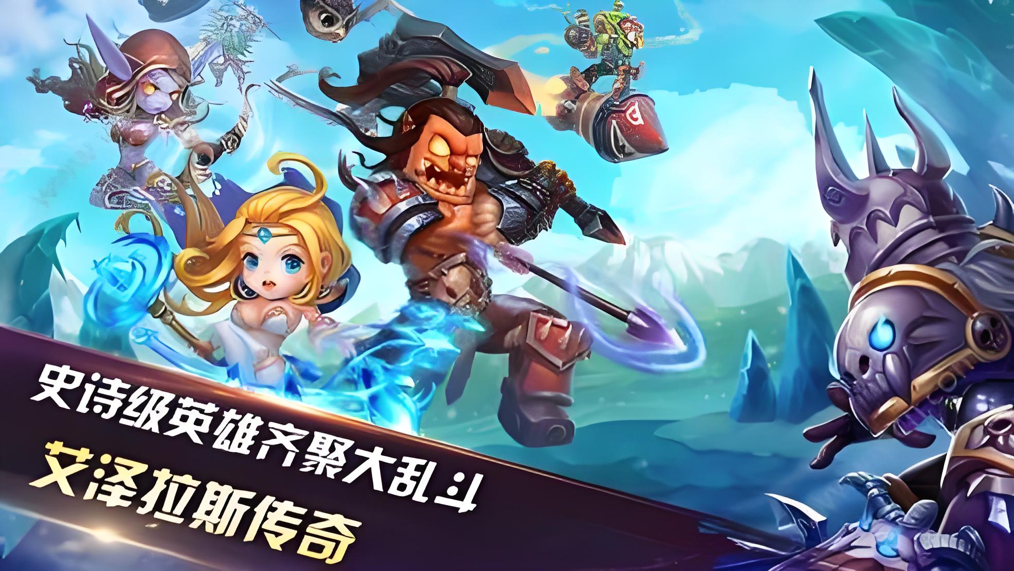 服务器冠名活动