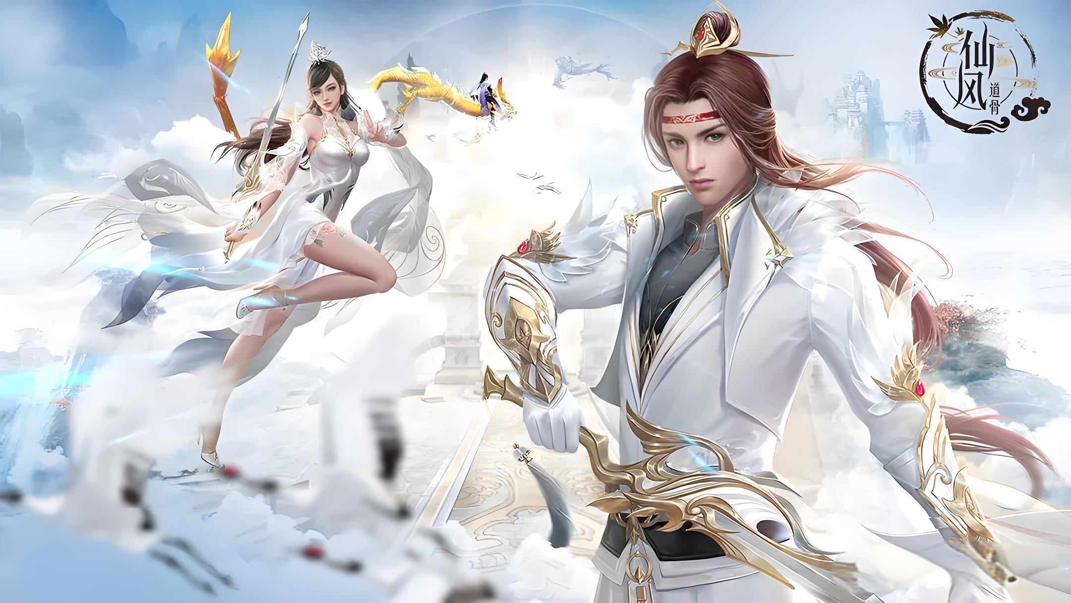 限时累充活动