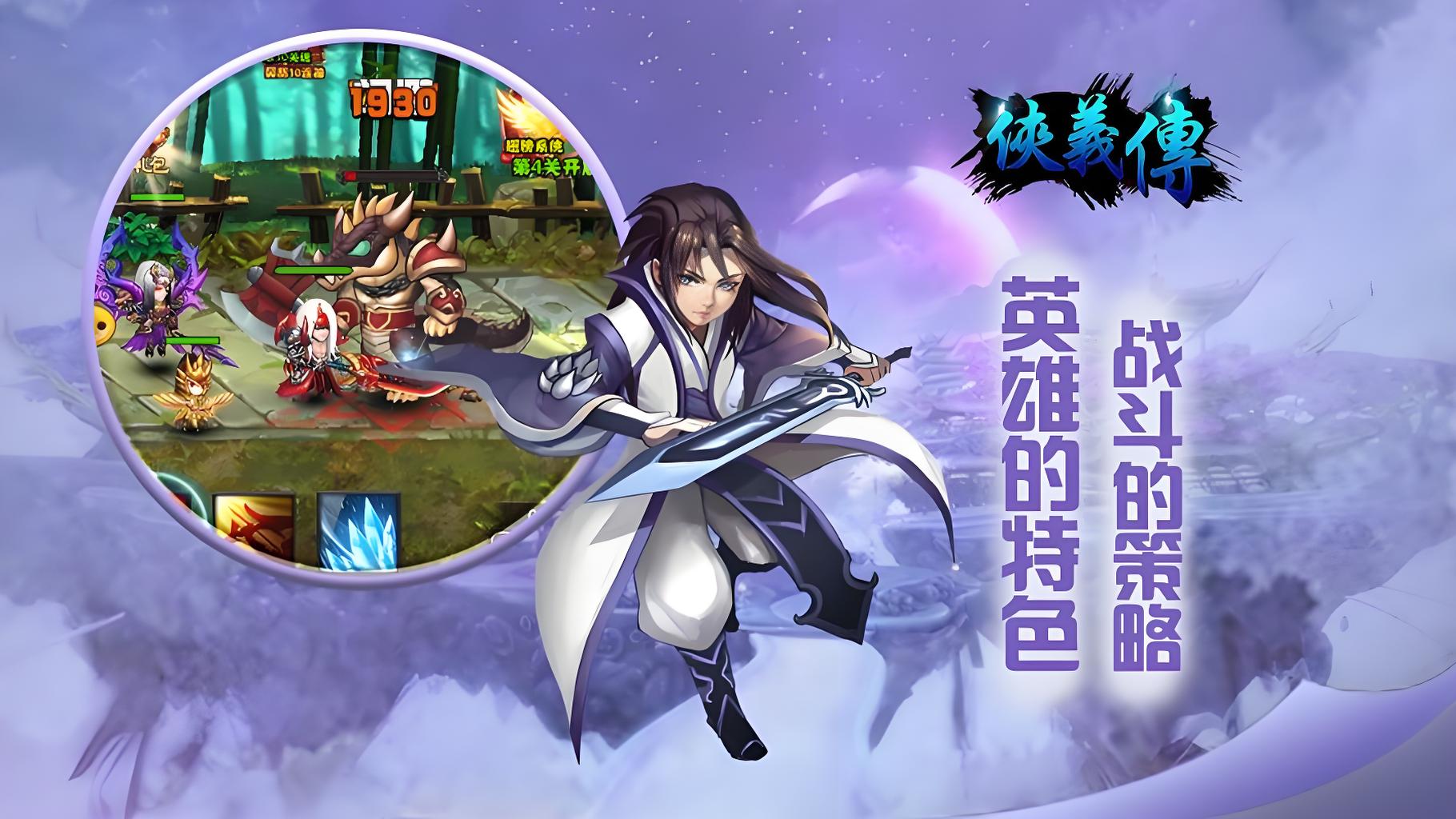 服务器冠名活动