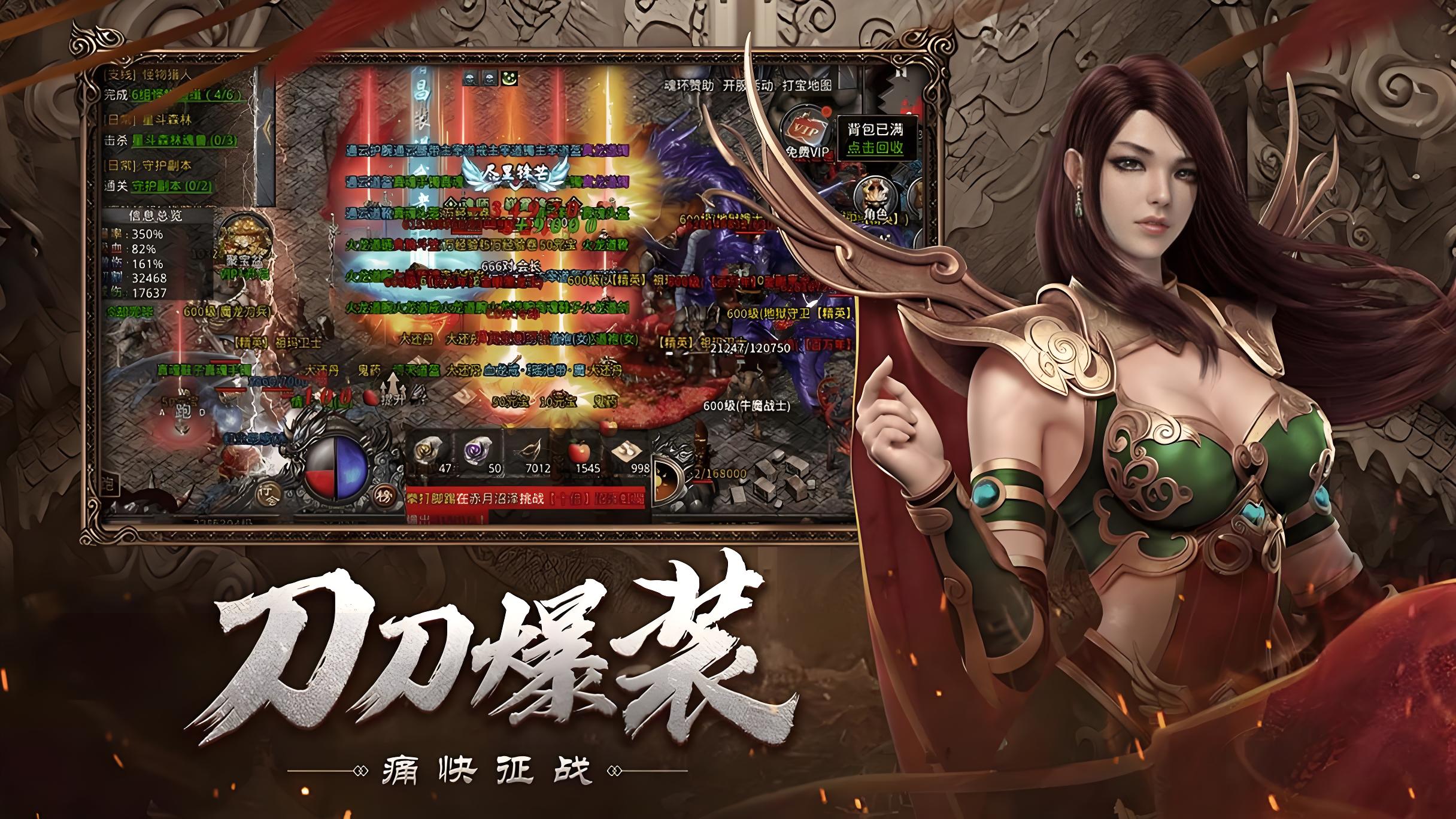 单日大额福利