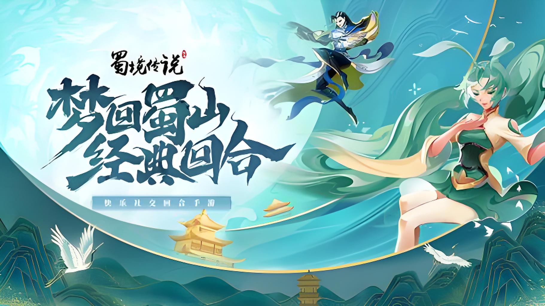 永久单日活动