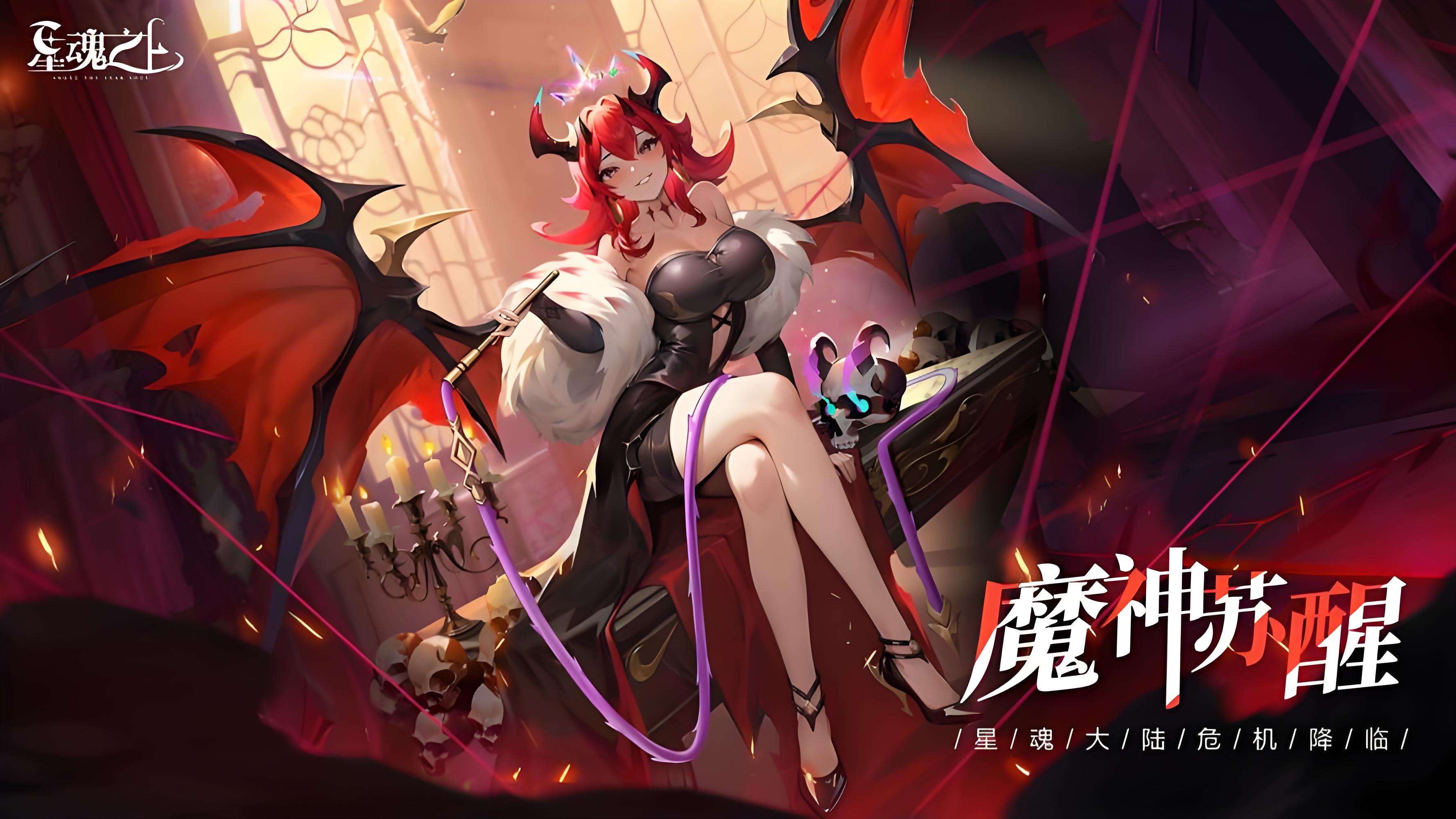 永久冠名活动