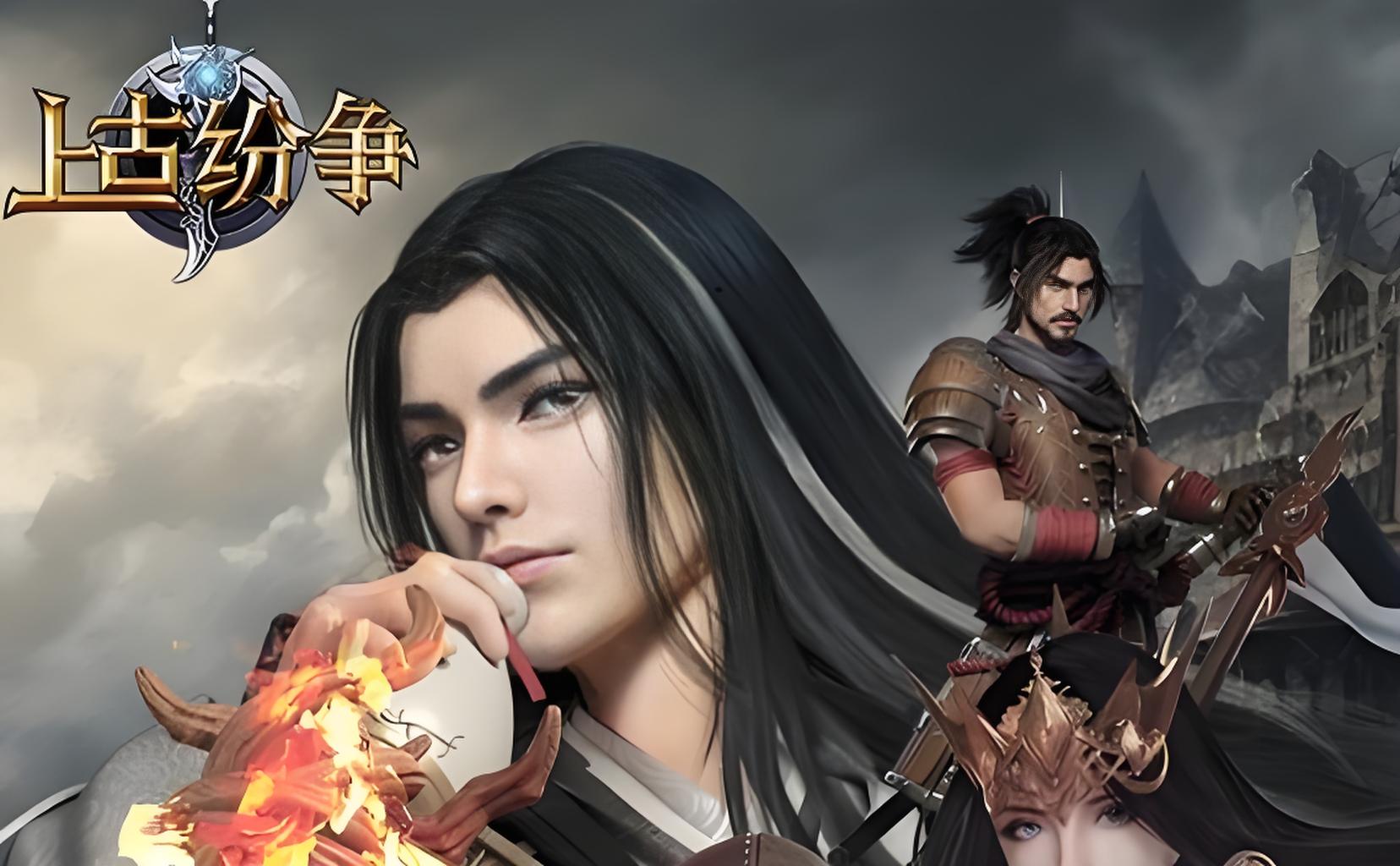至尊冠名活动