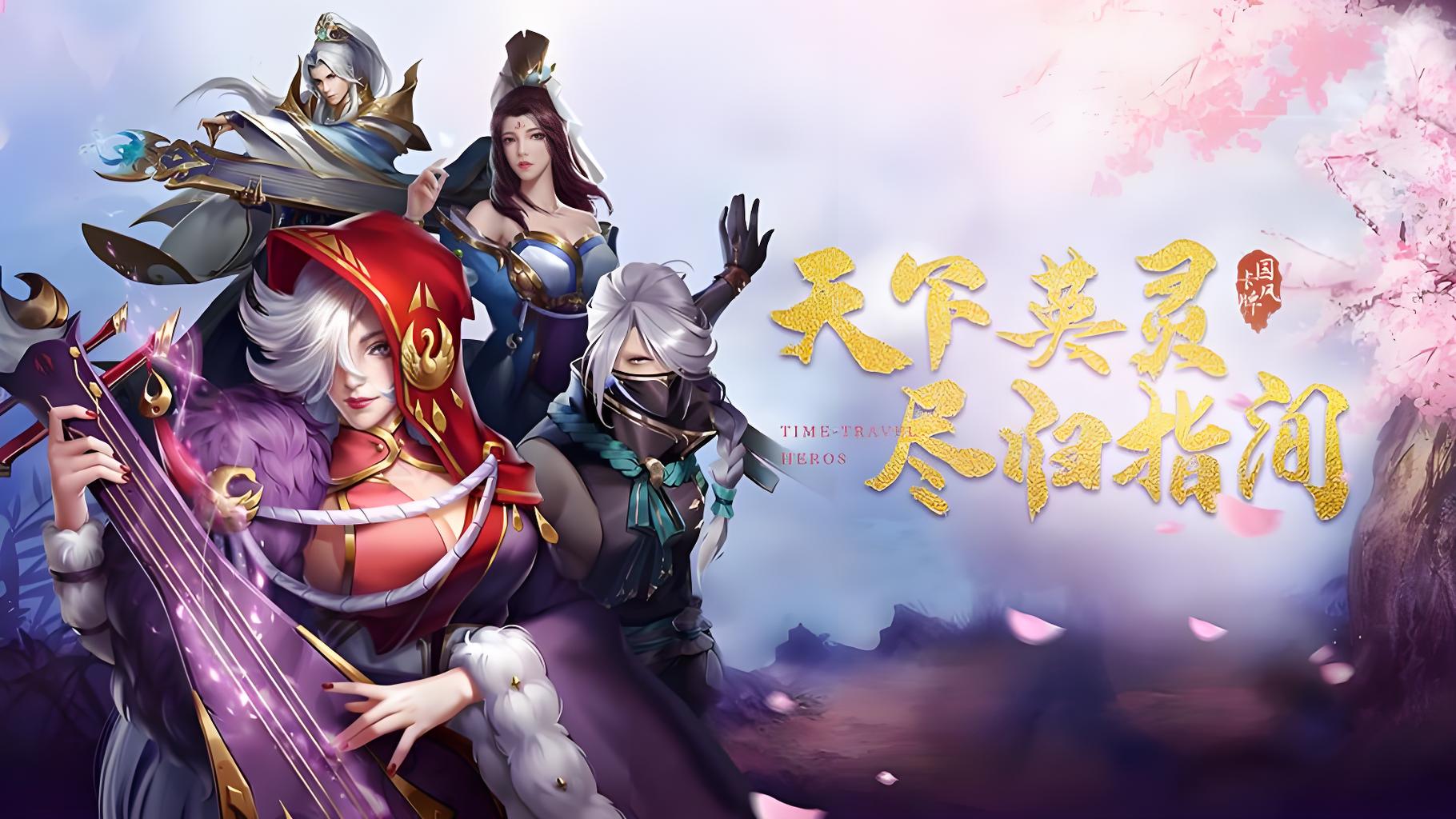 服务器冠名活动