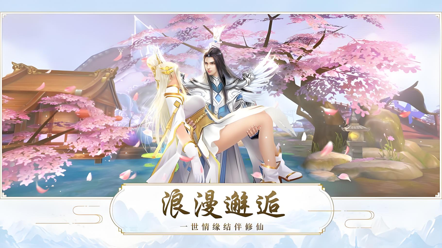优质评论征集活动