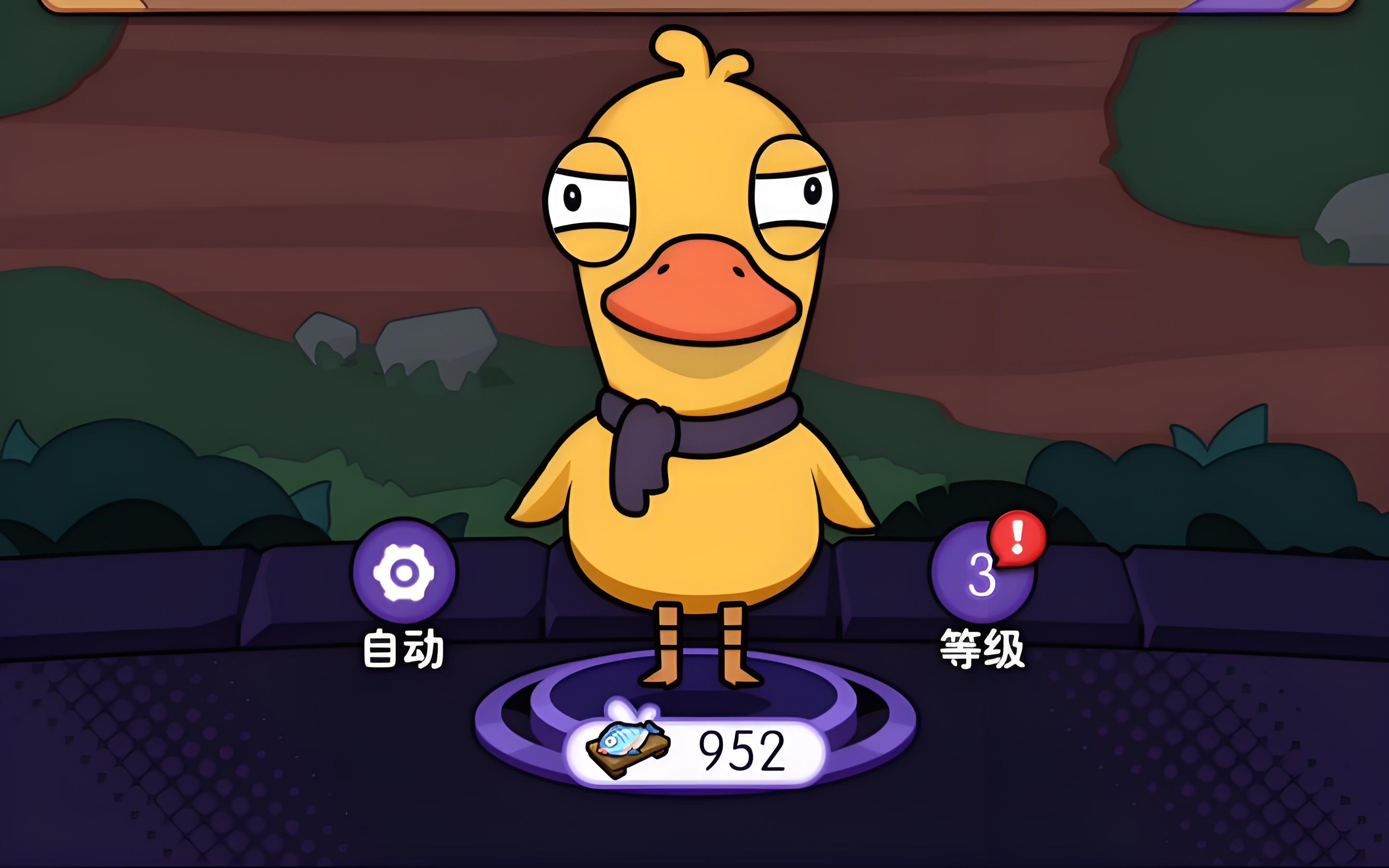 时装特惠活动