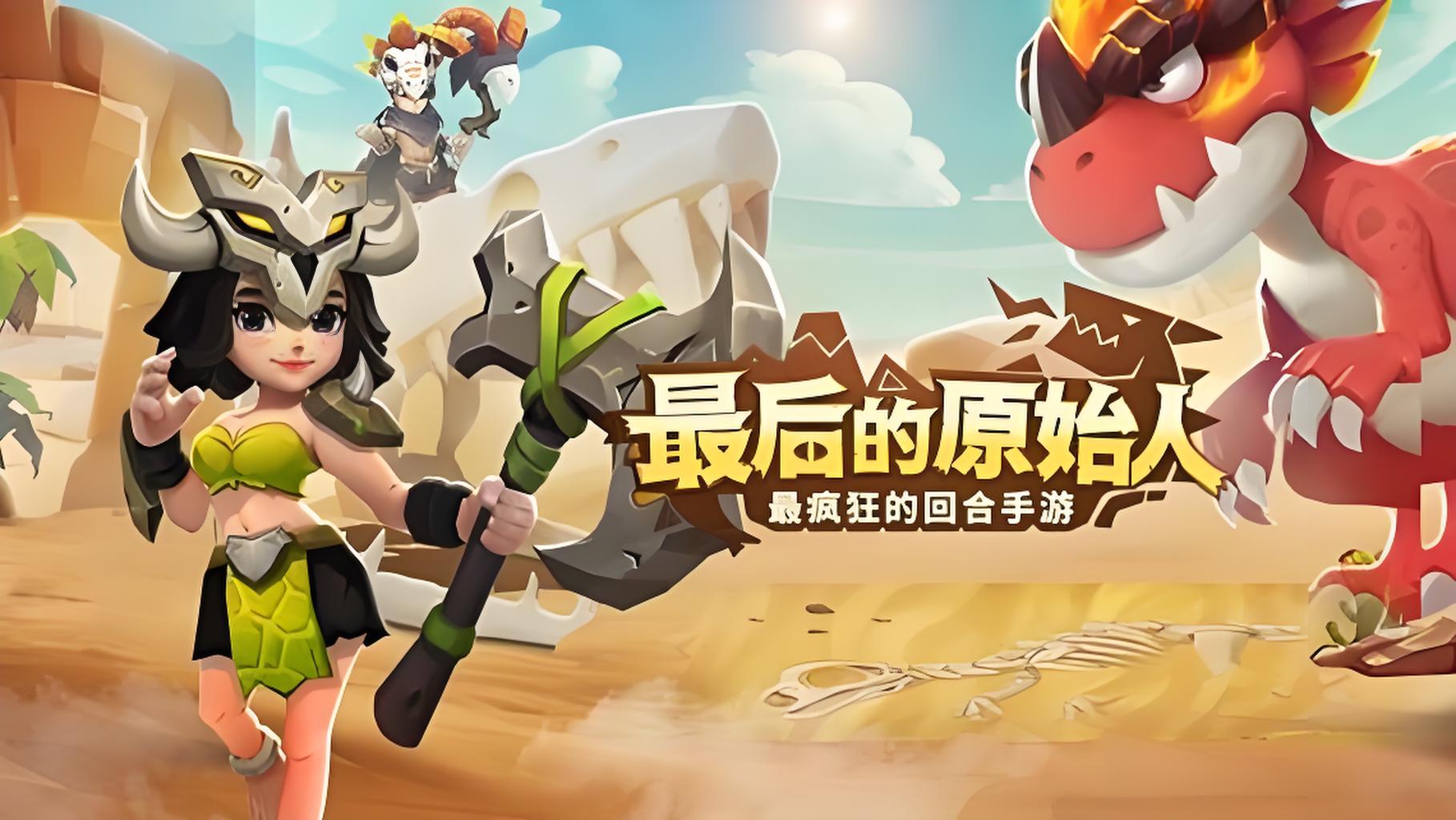 单日累充活动