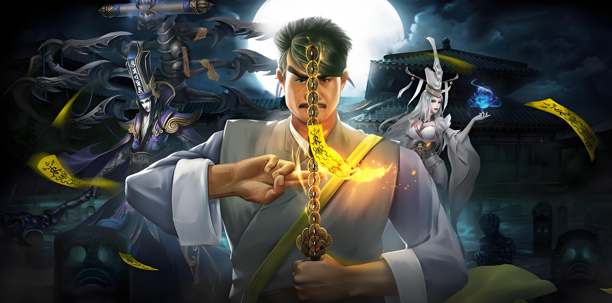 单日累充活动