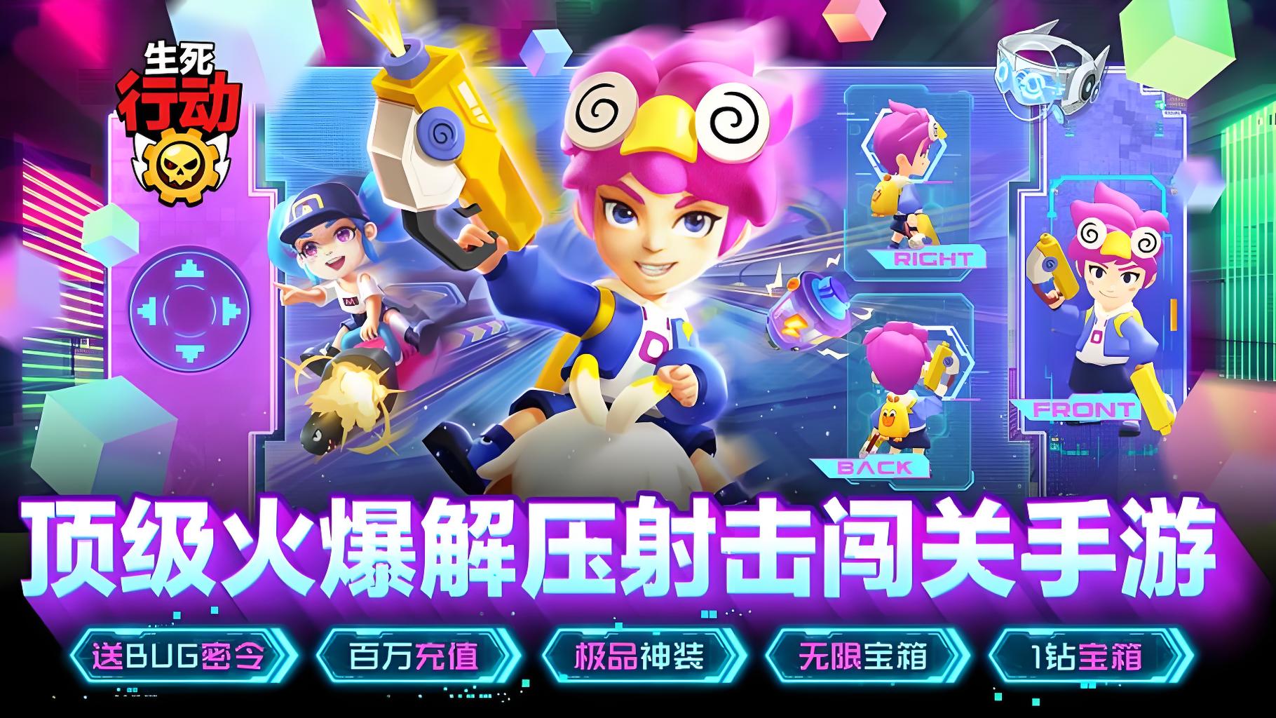 绝版称号定制活动