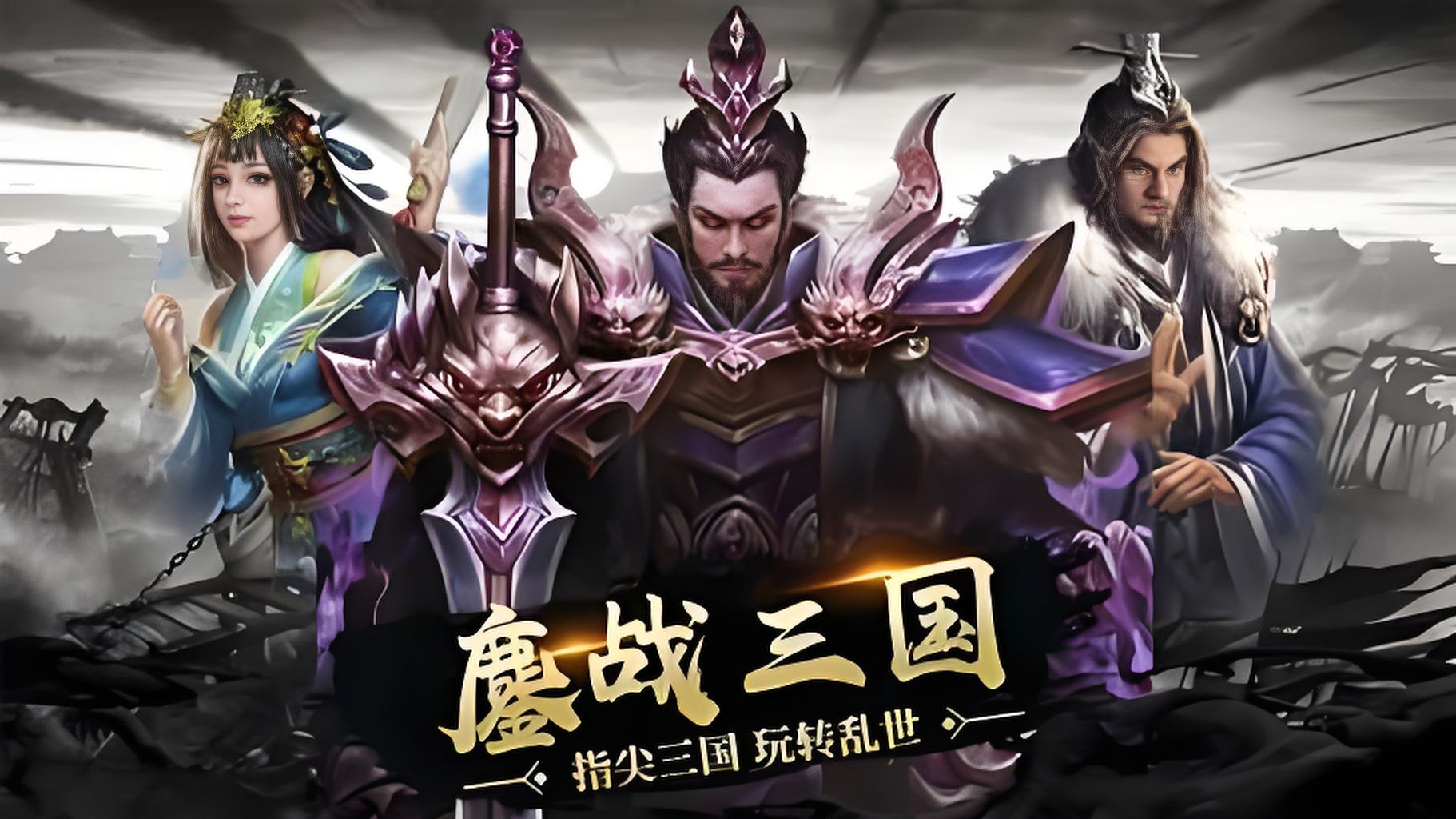 服务器冠名活动