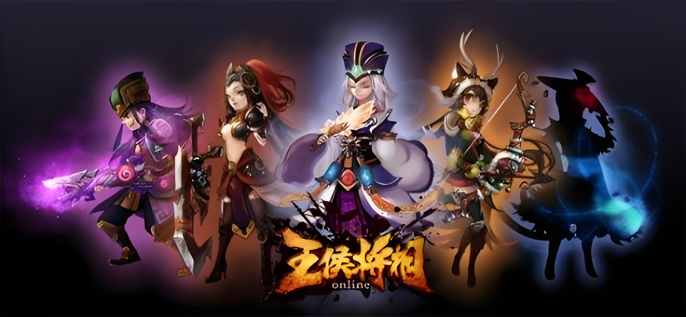 无级别装备【定制活动】