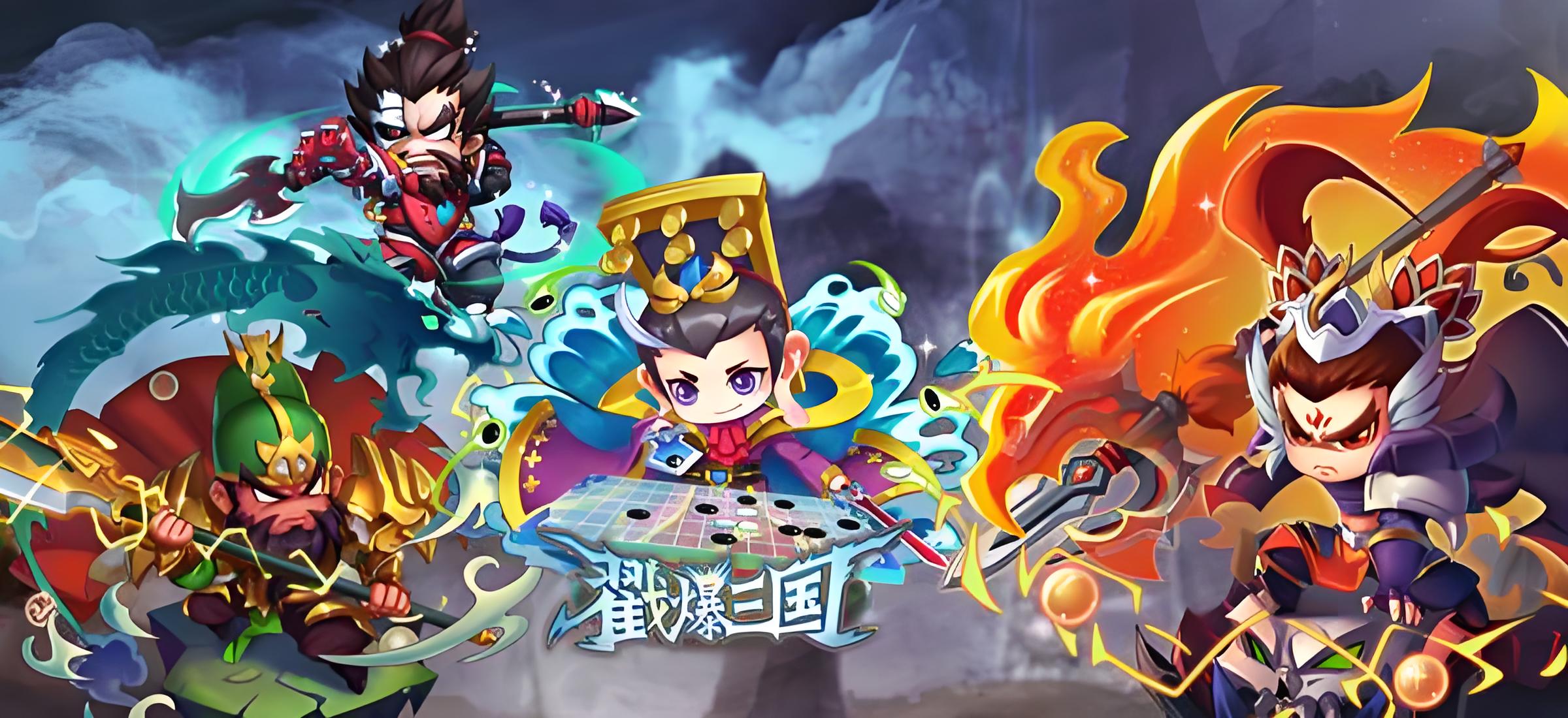 单日大额活动