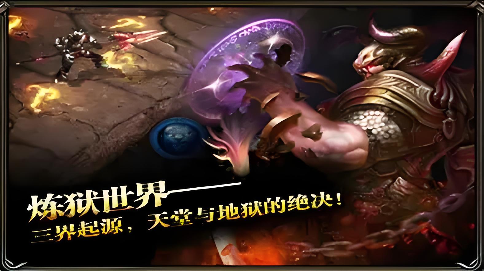 服务器冠名活动