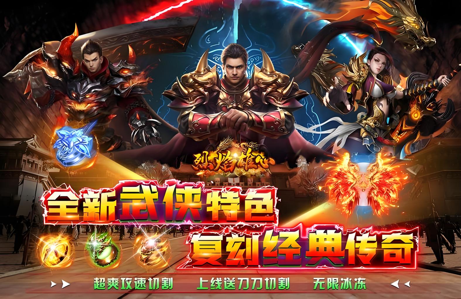 单日大额福利