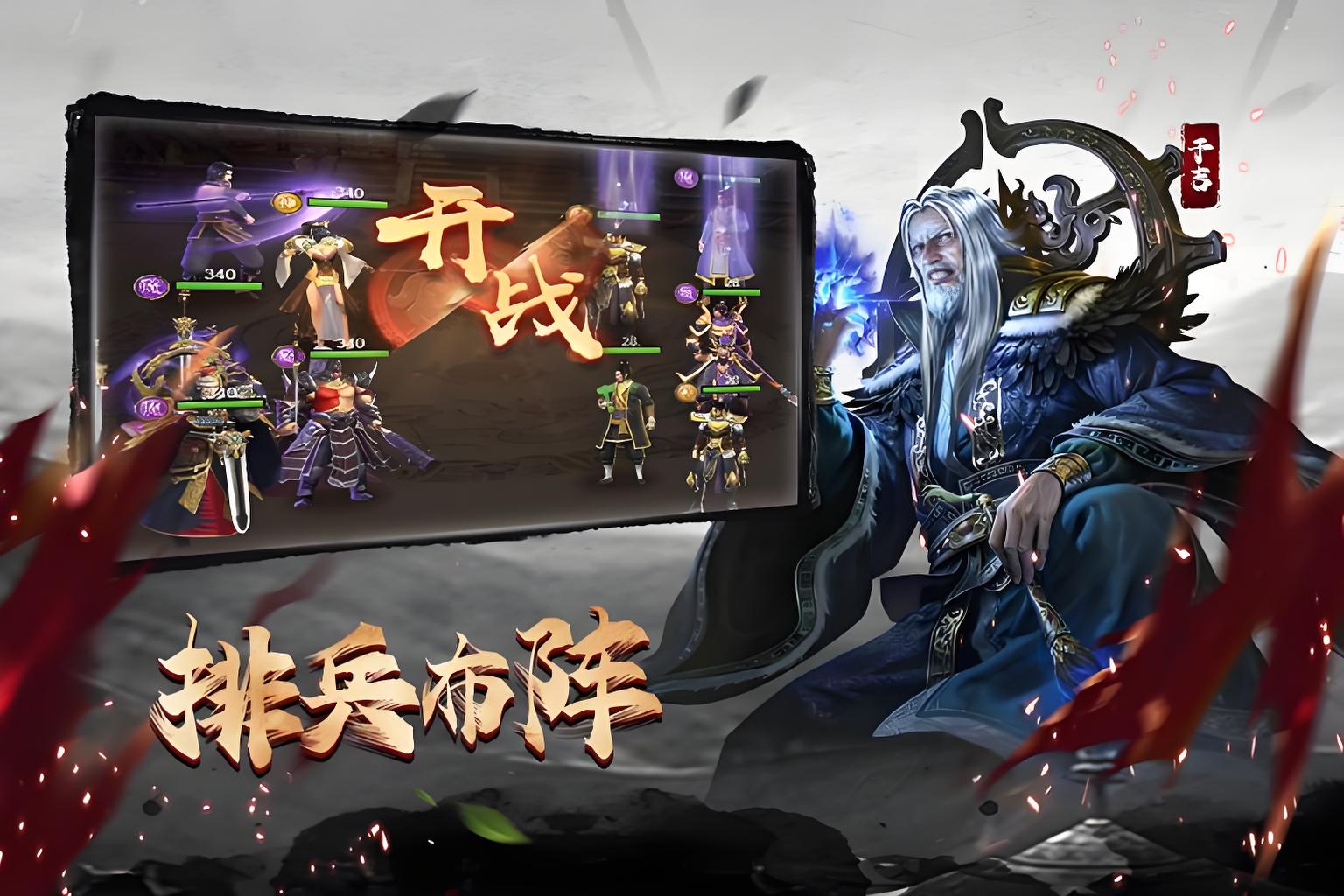 好评有礼活动
