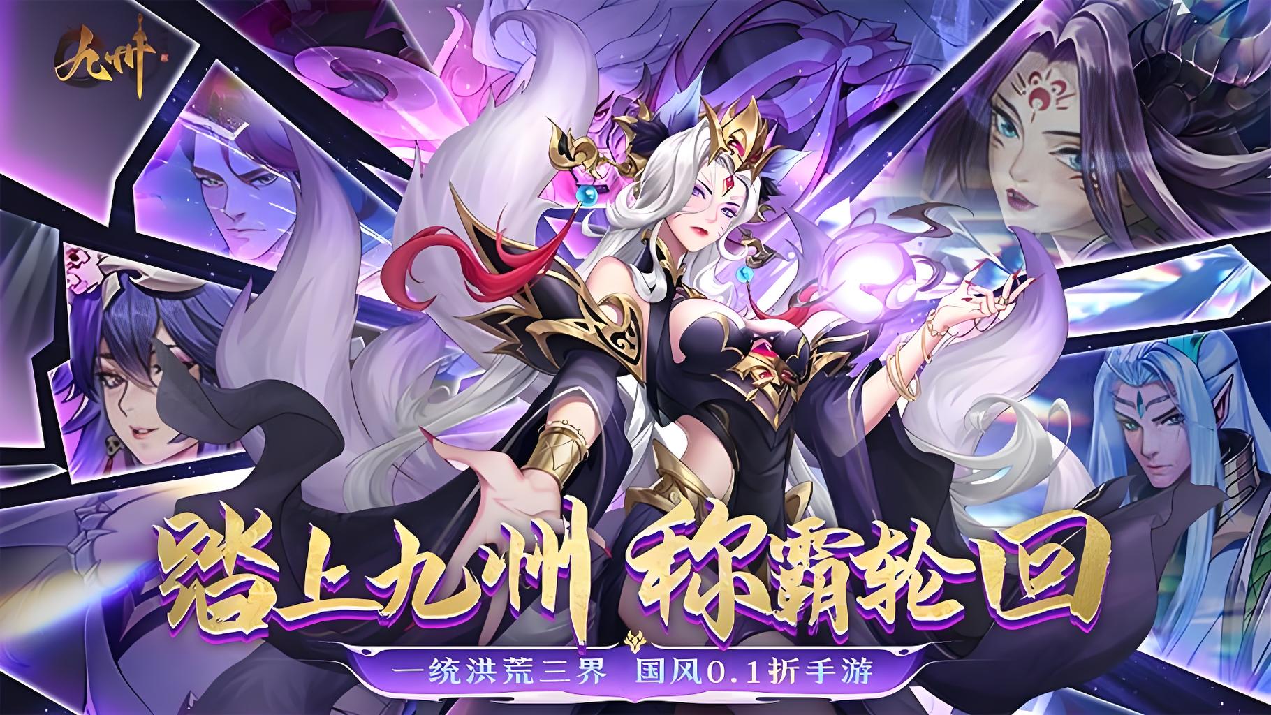 单日大额福利