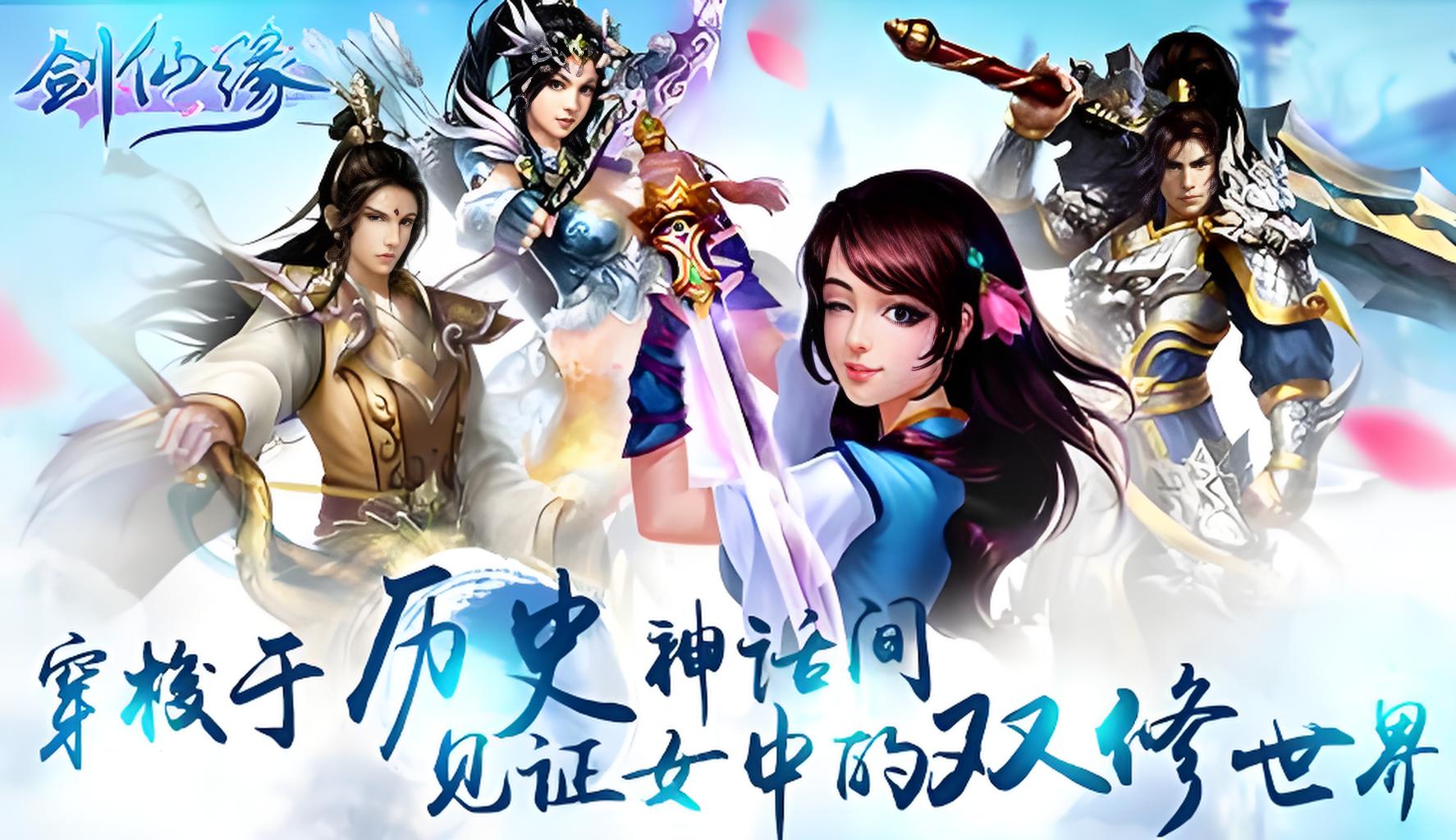 历史累计充值活动