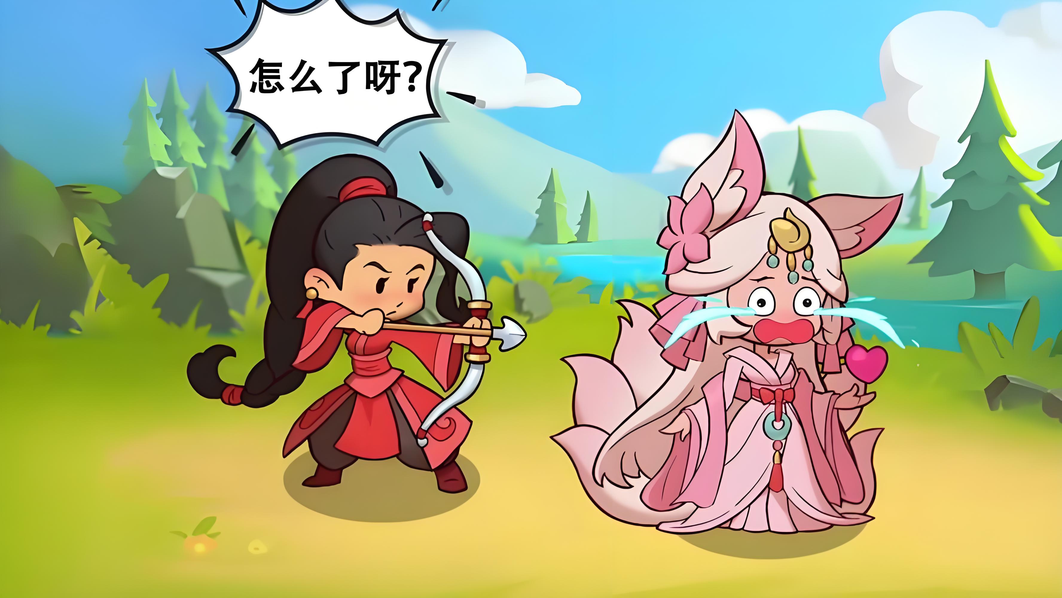 单日大额活动