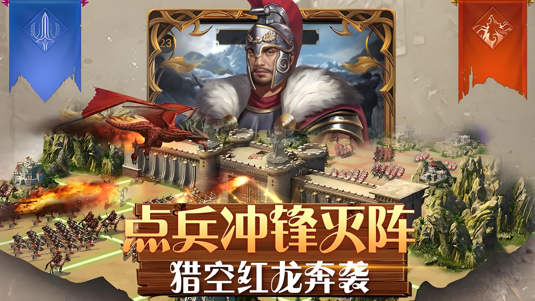 永久累充活动
