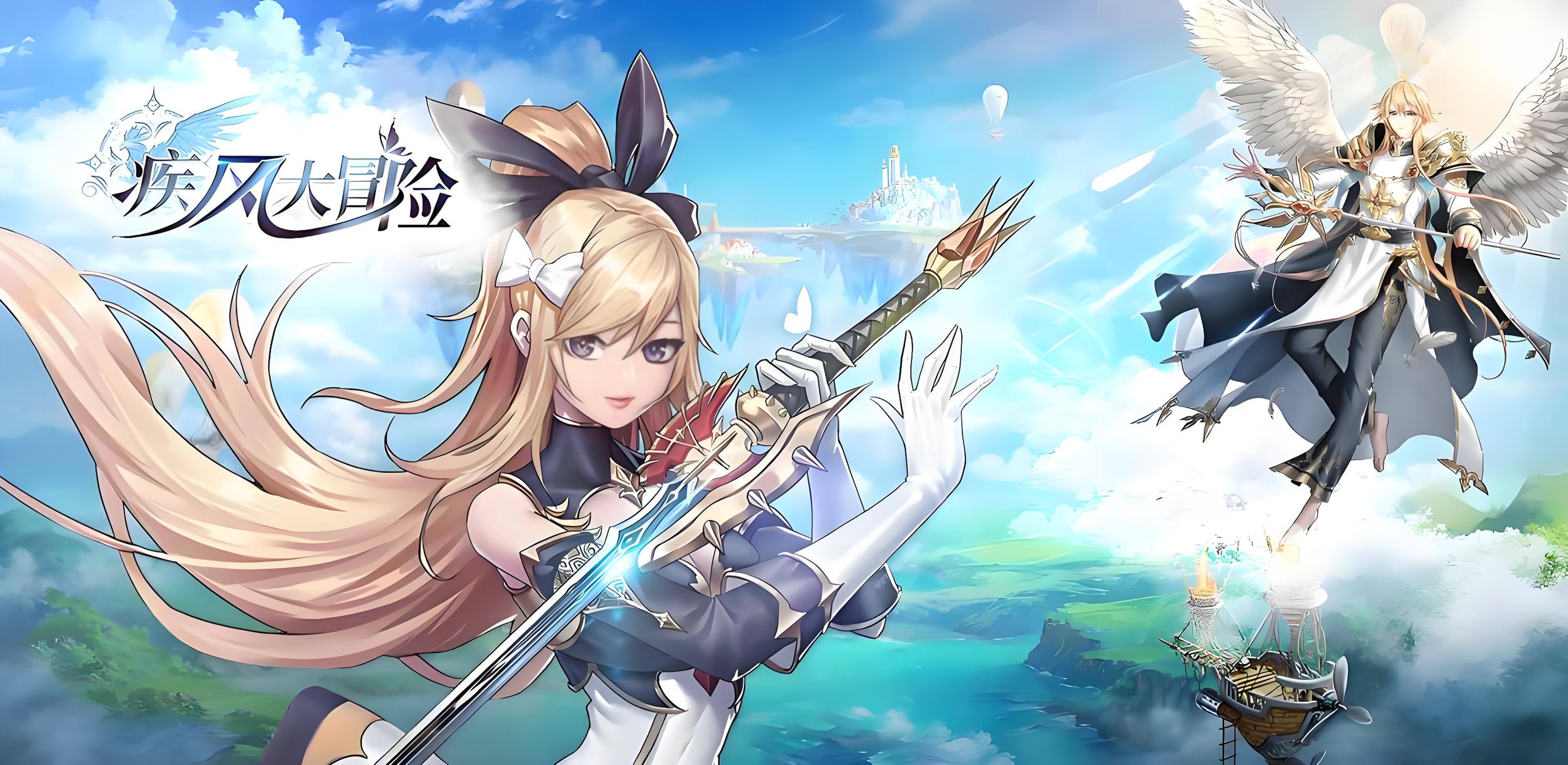 单日武将买断活动