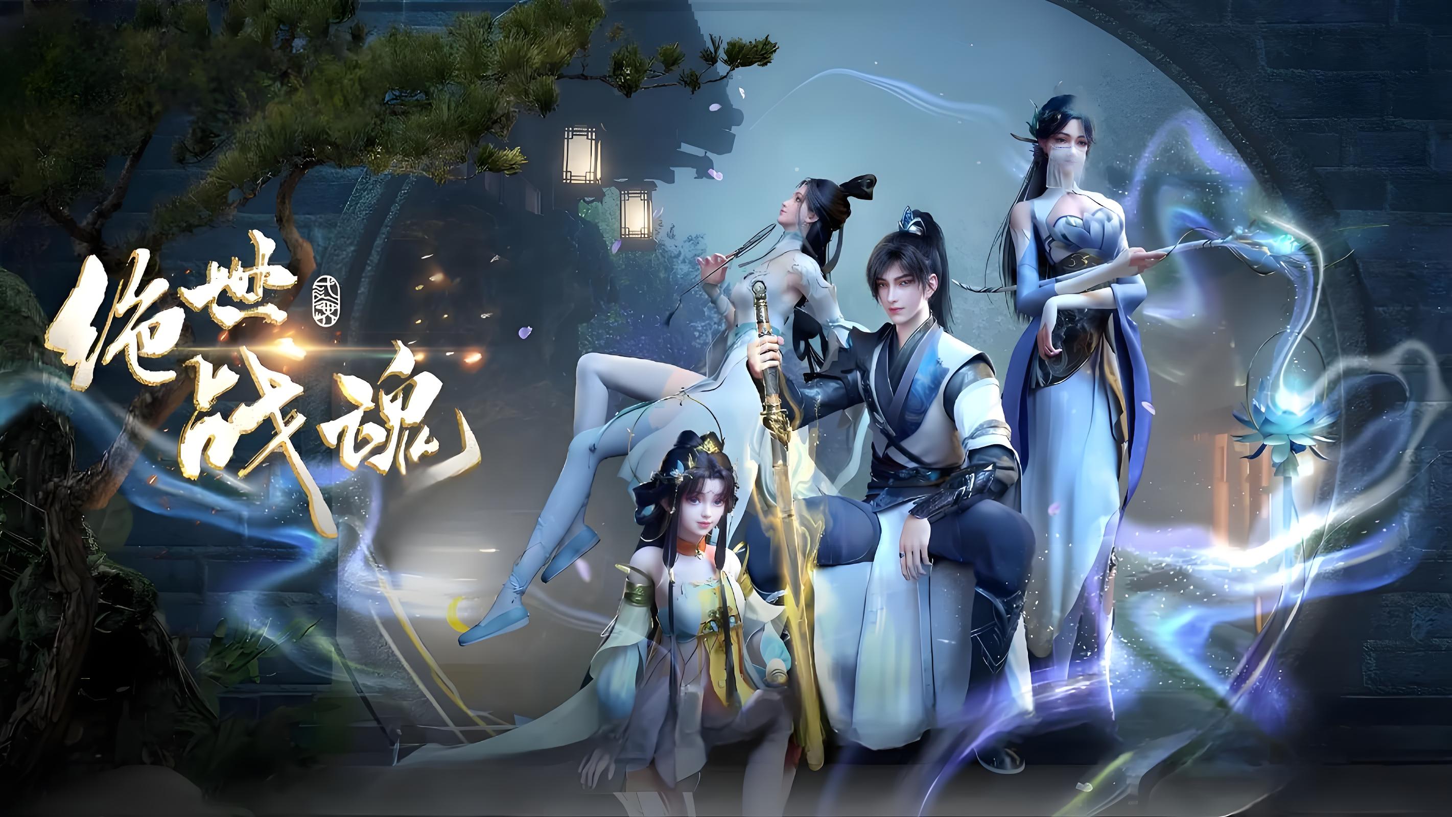 历史累充活动