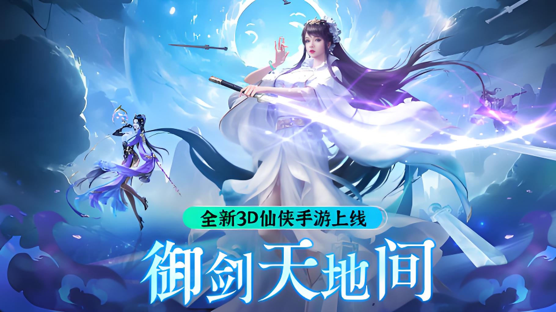 专属定制活动