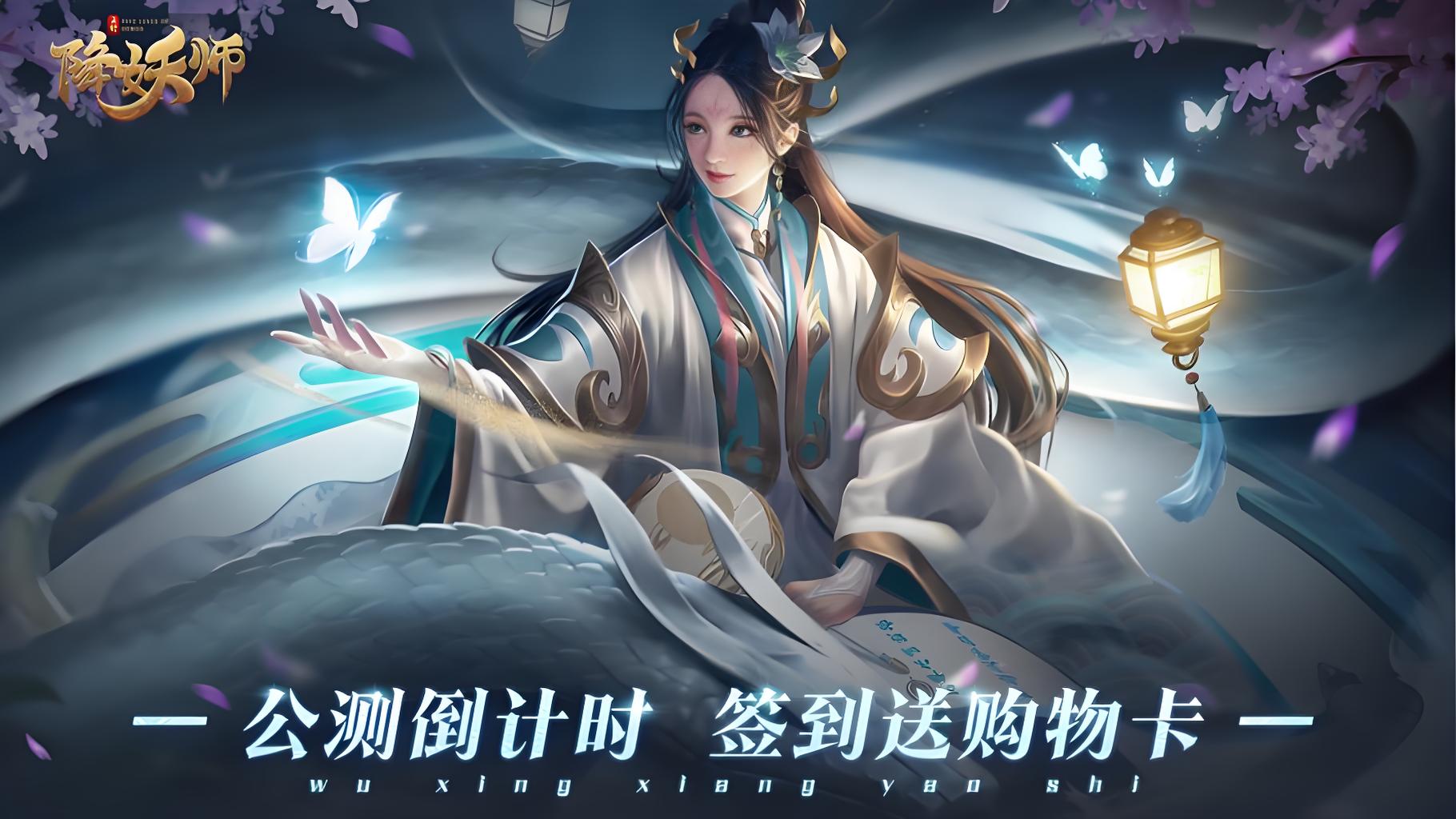 充值返利活动
