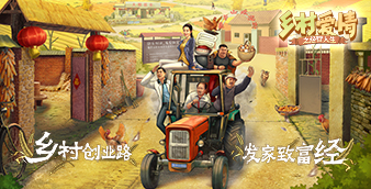 首发代金券活动