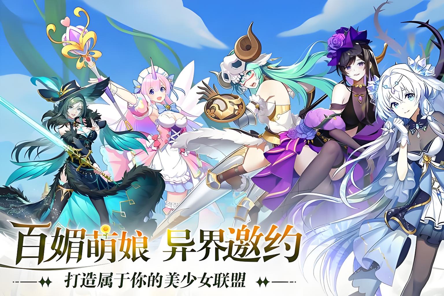 永久单日大额活动