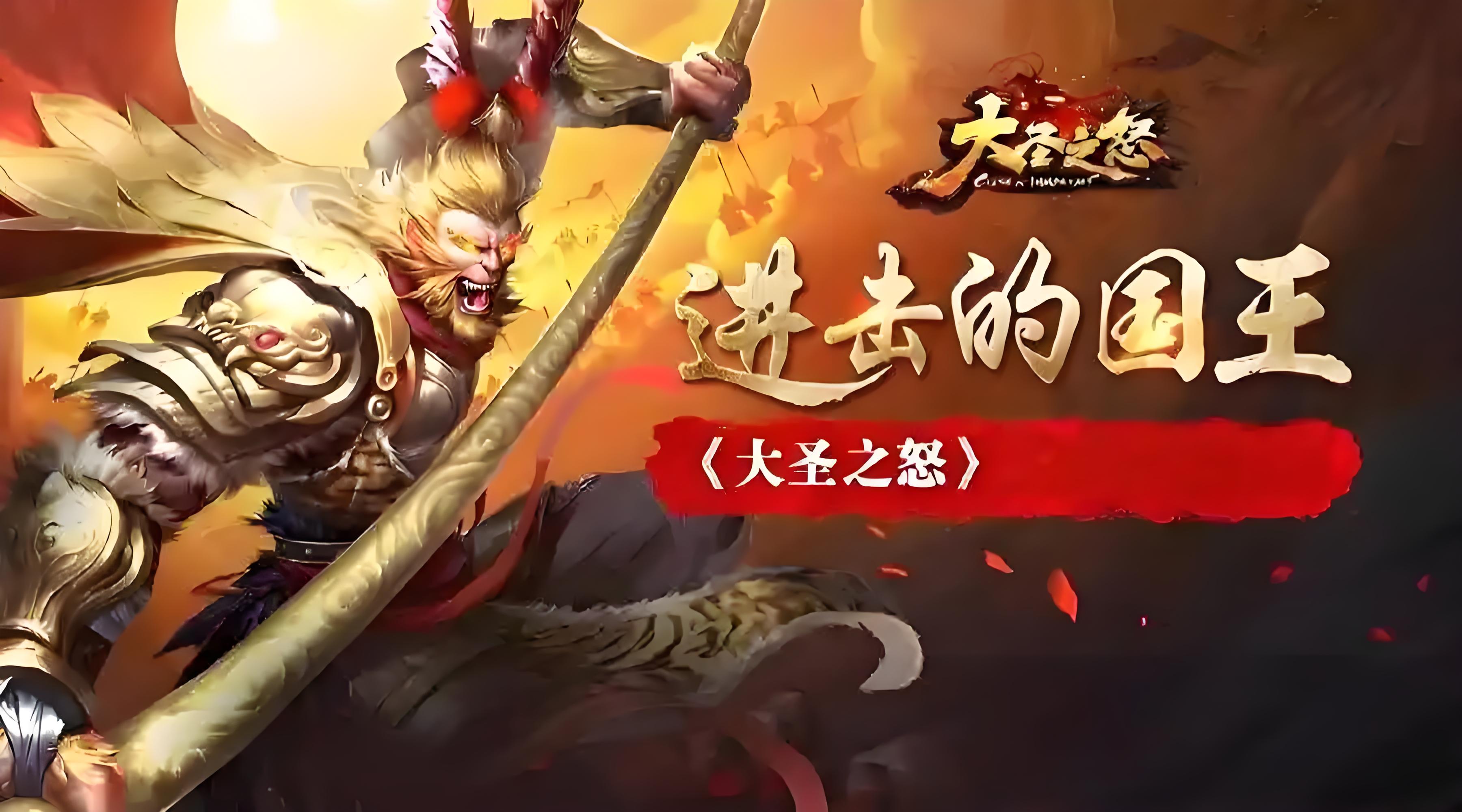 单日累充活动