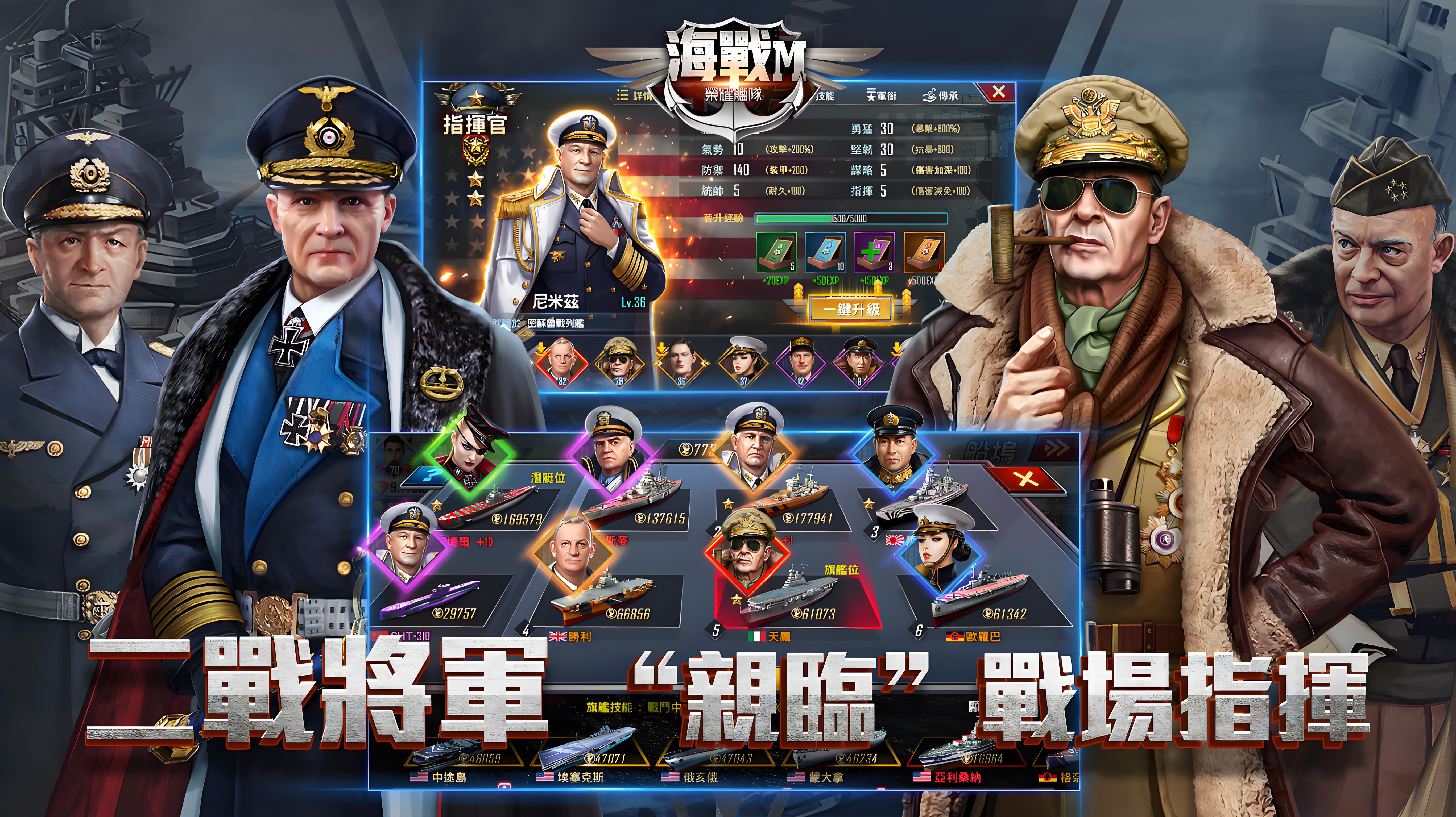 历史累充活动