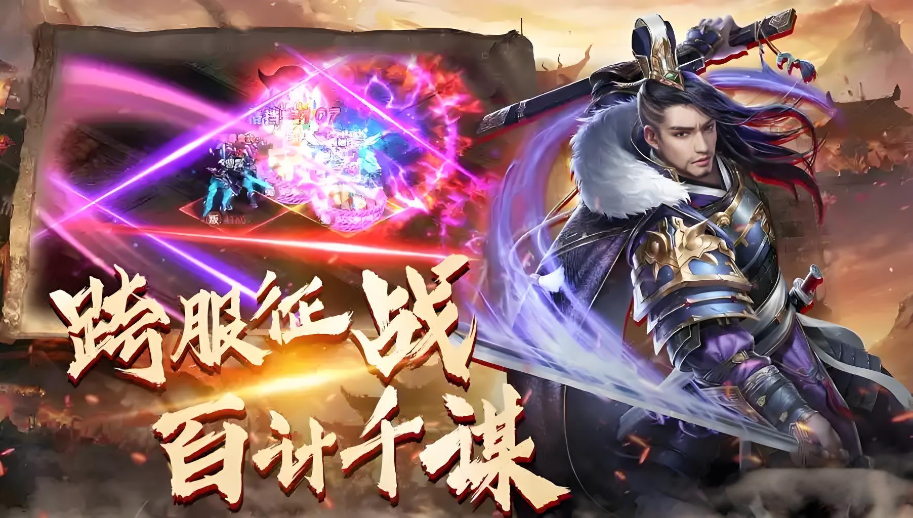 五星好评活动