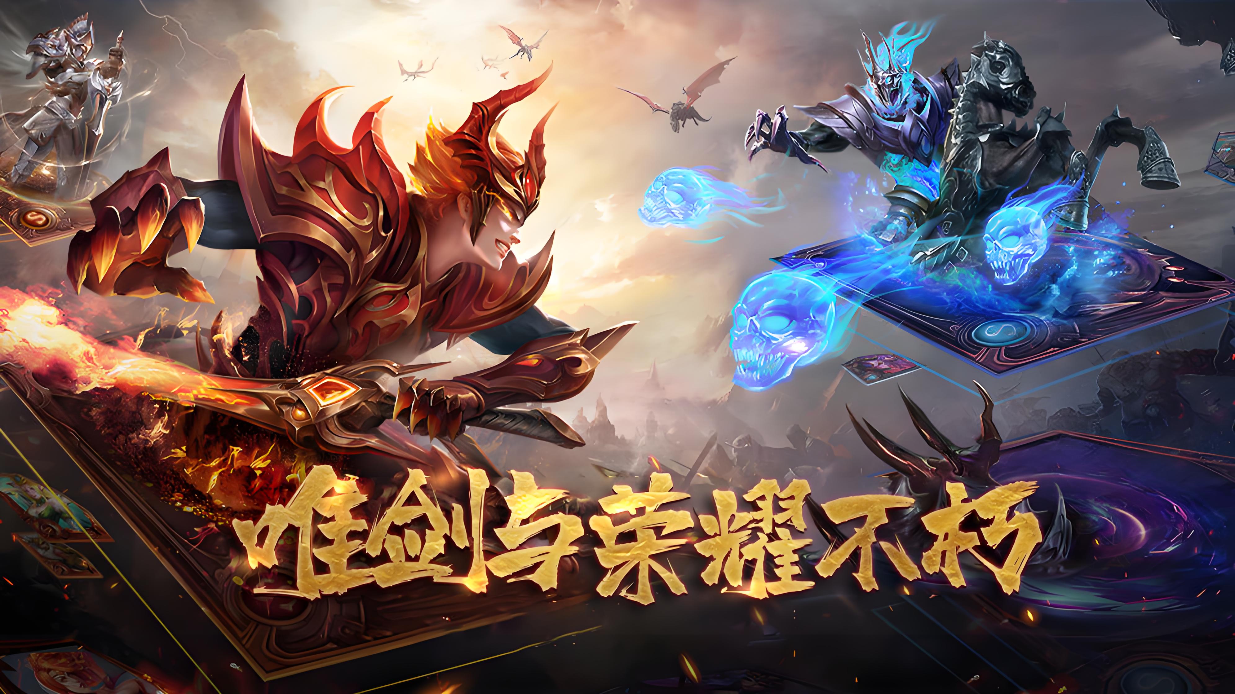 服务器冠名活动