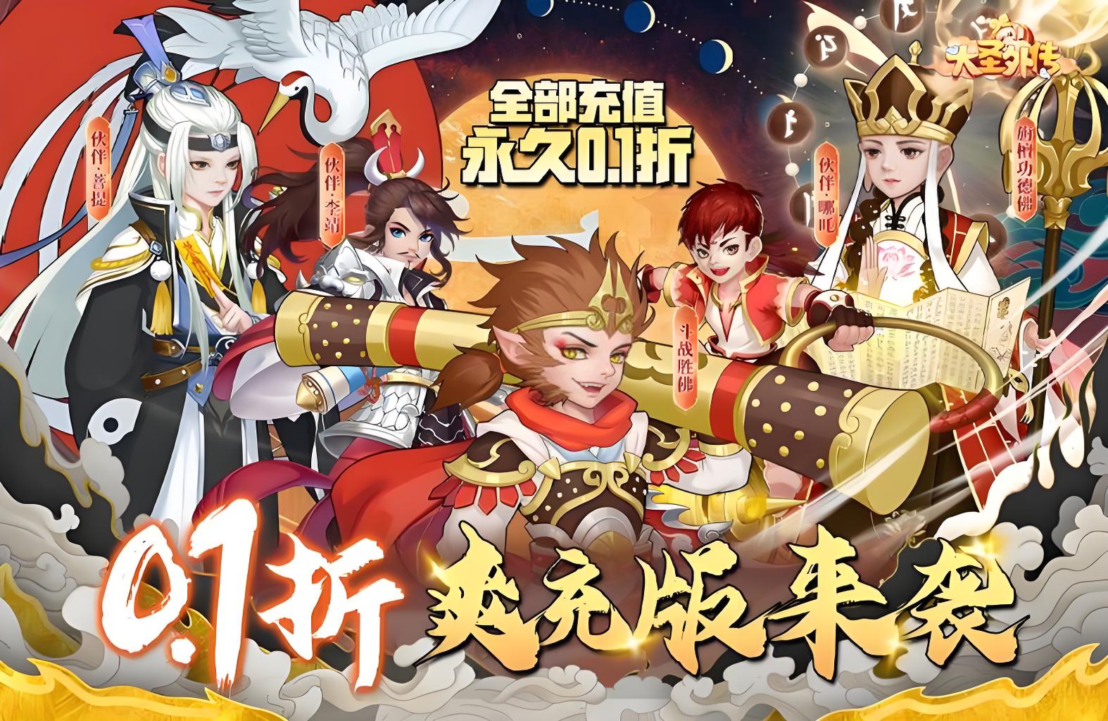 每日福利/七天签到/等级奖励
