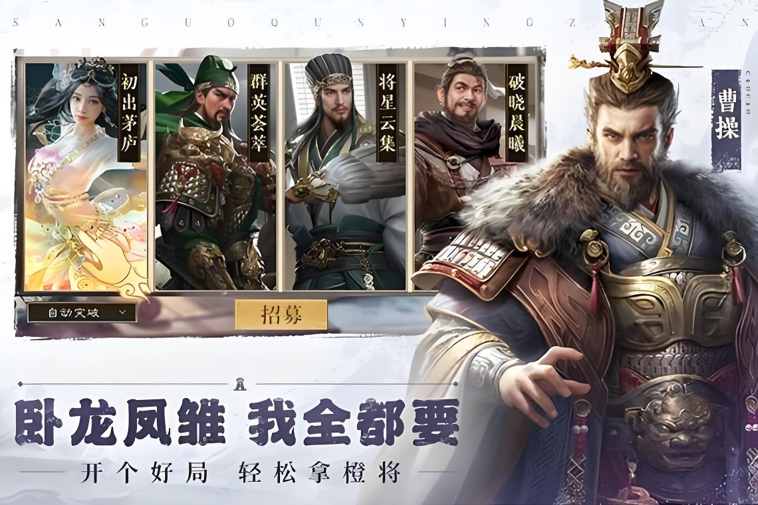 平台好评活动