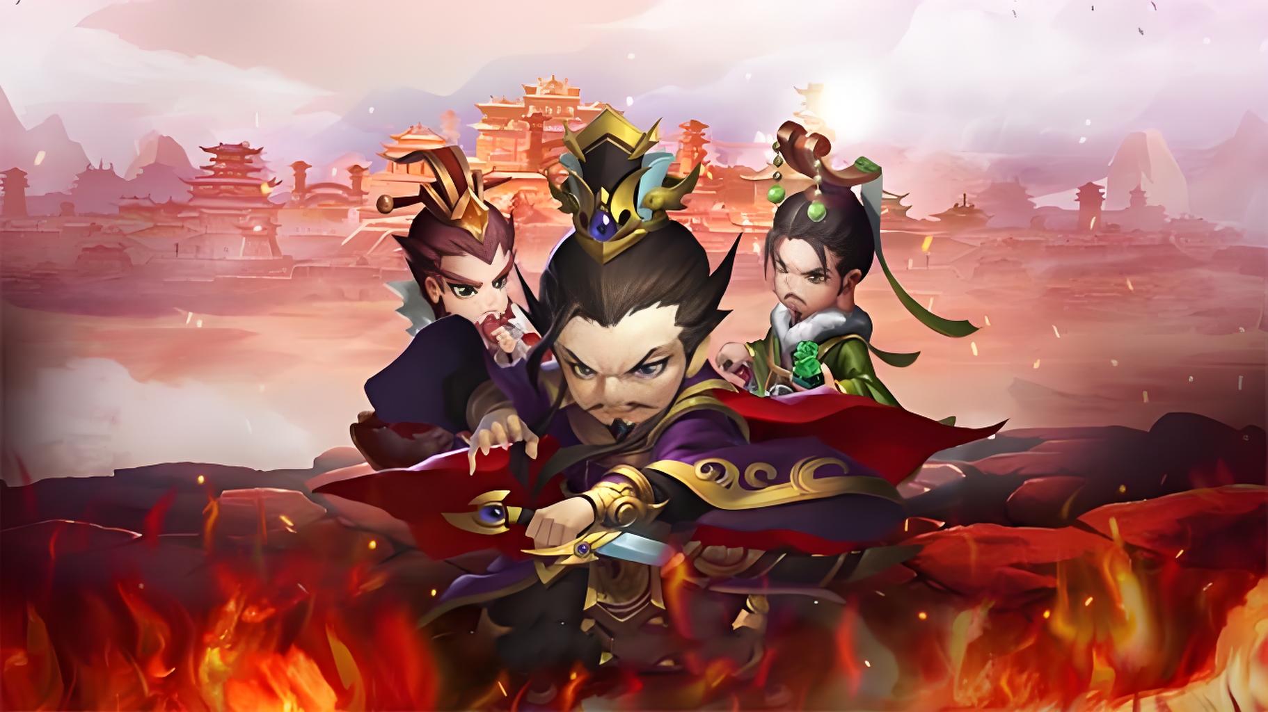 单日累充活动