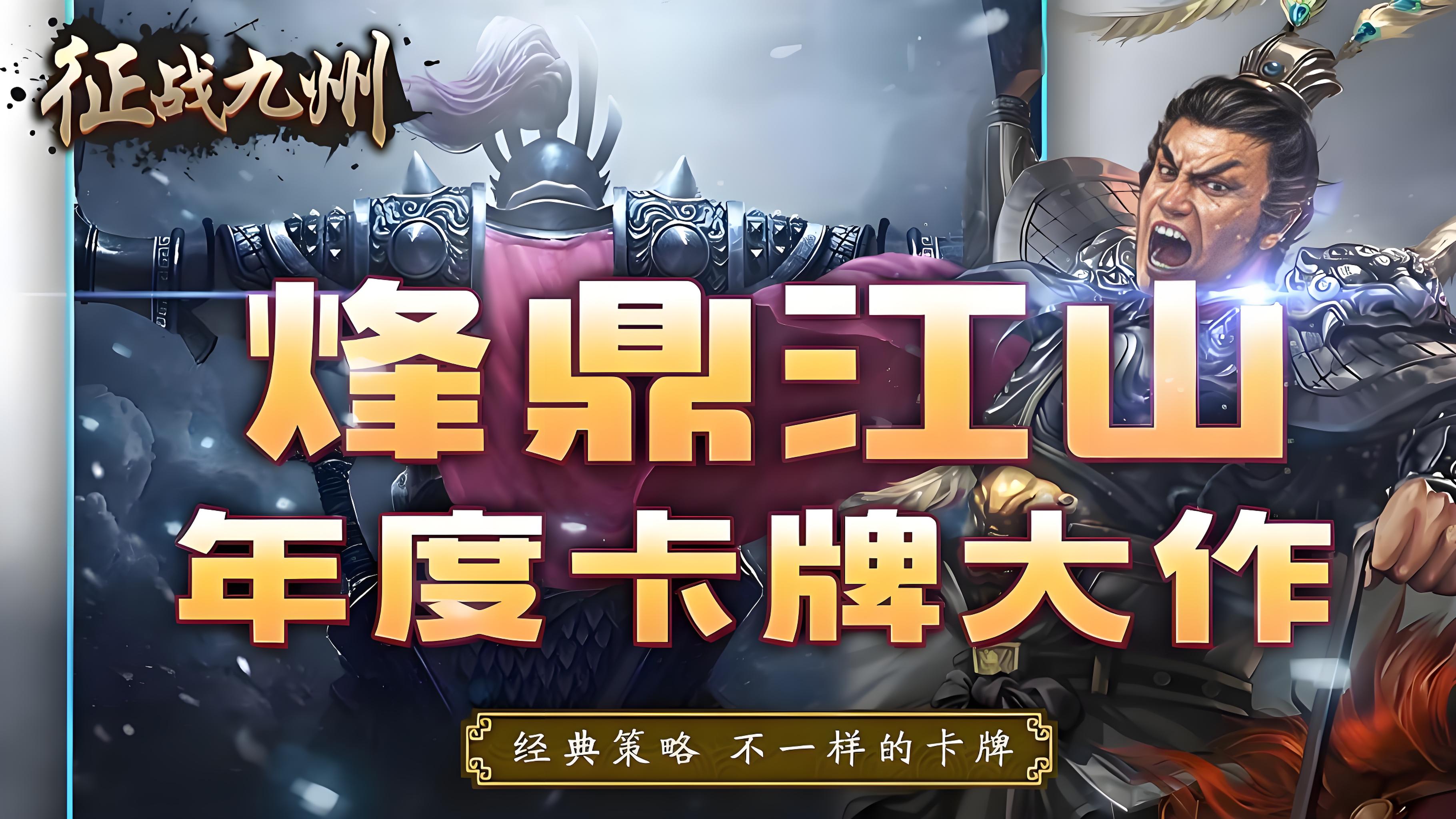 大额额外福利