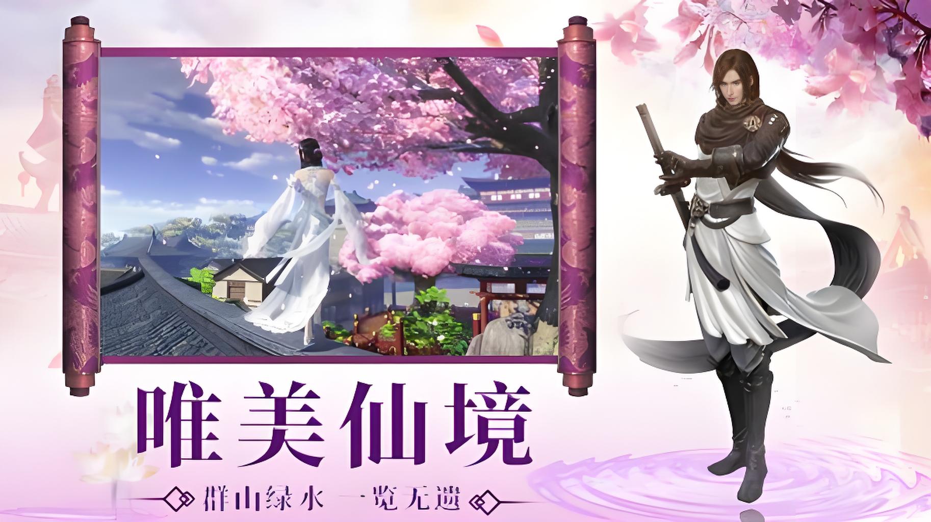 GM免费进游福利